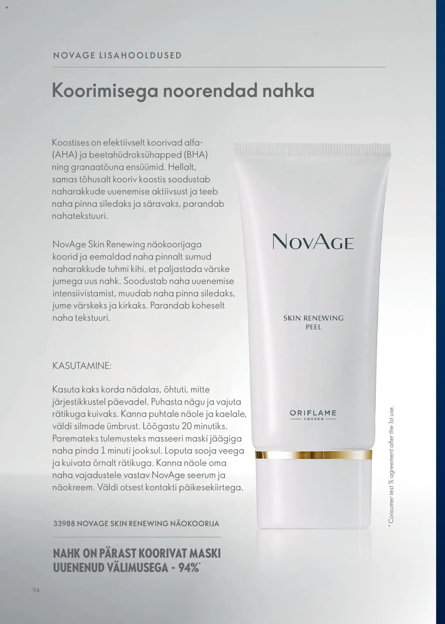 Oriflame Novage+ tootejuht
