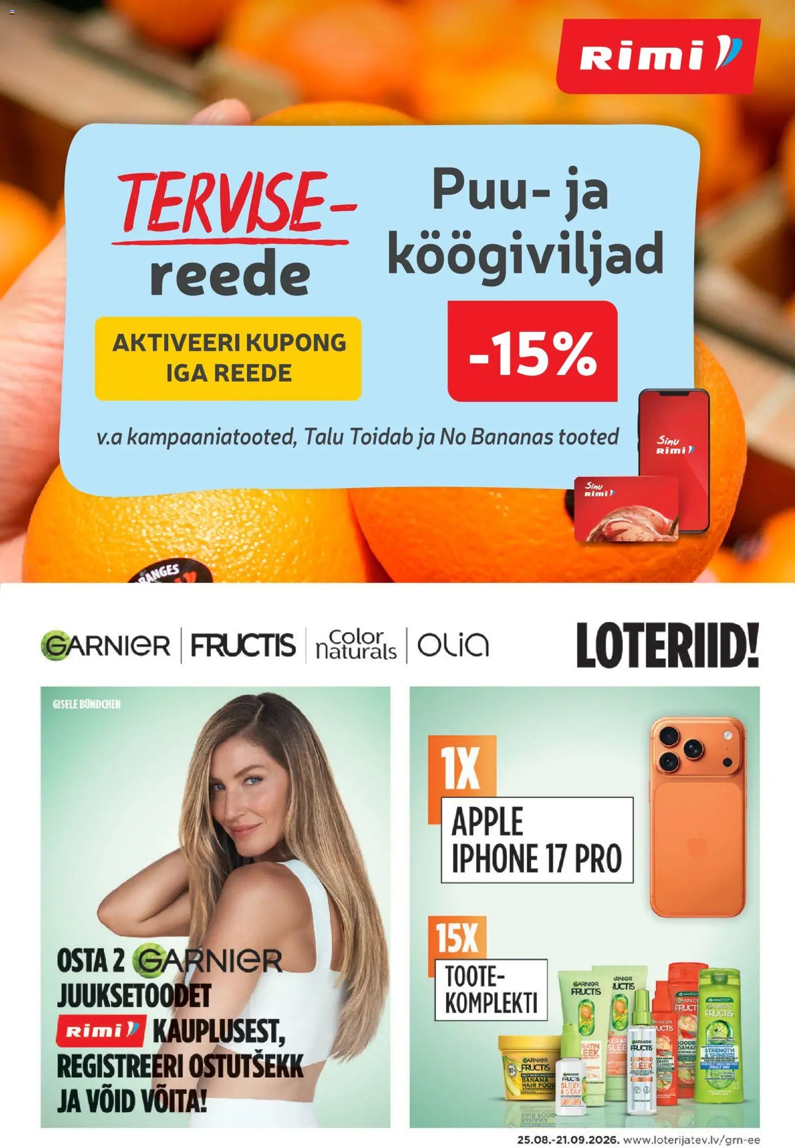 Rimi Ilukataloog