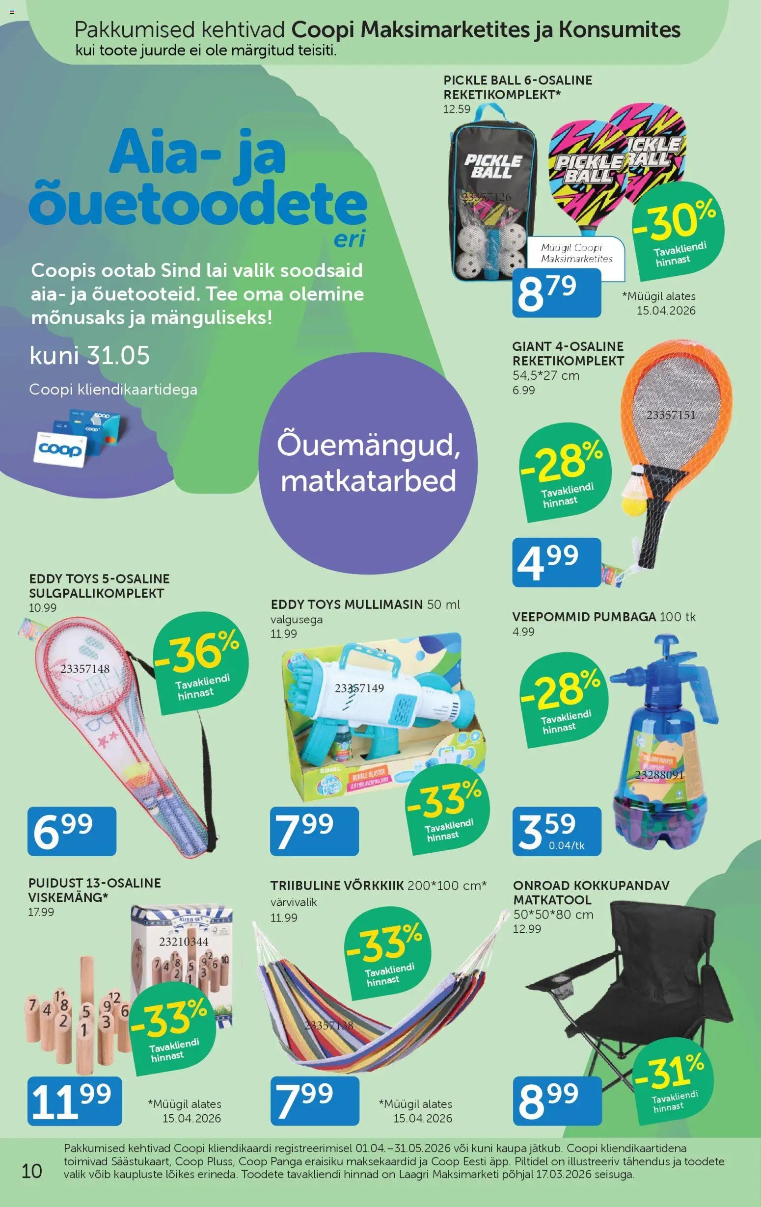 Coop Aia- ja õuetoodete eri