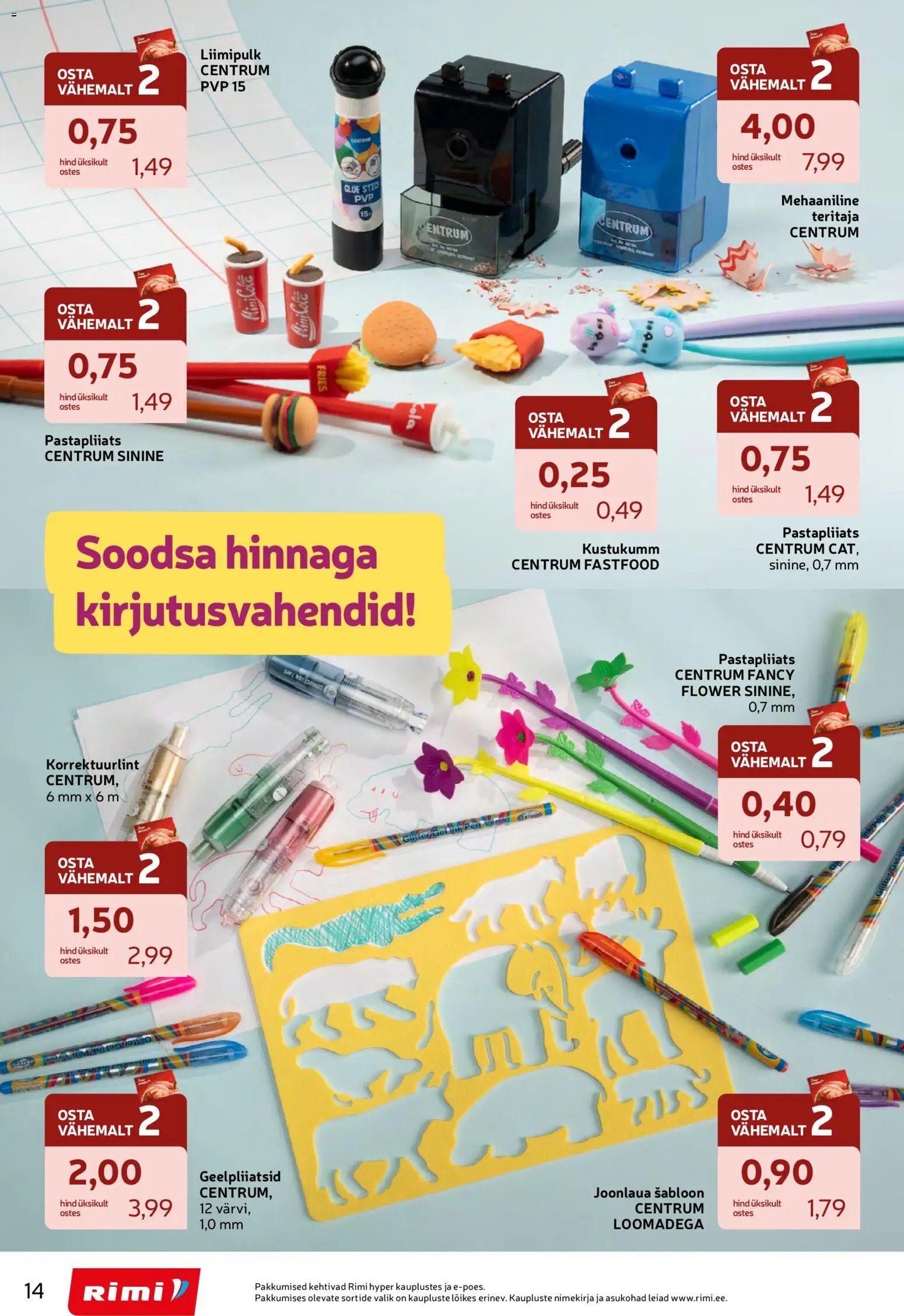 Rimi - koolikaupade kataloog