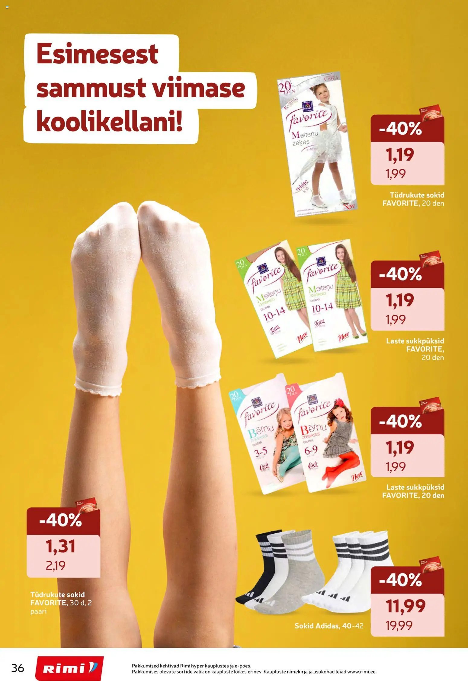Rimi - koolikaupade kataloog