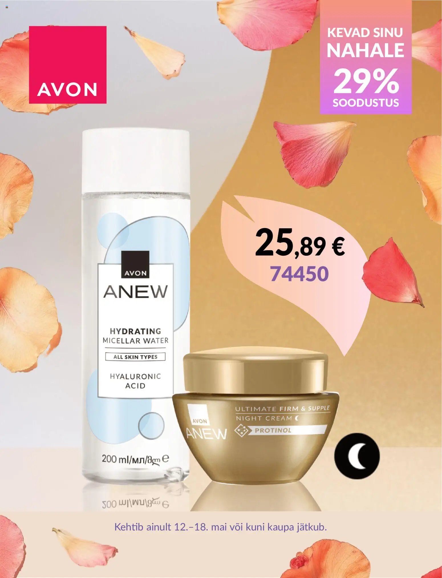 AVON Kliendileht