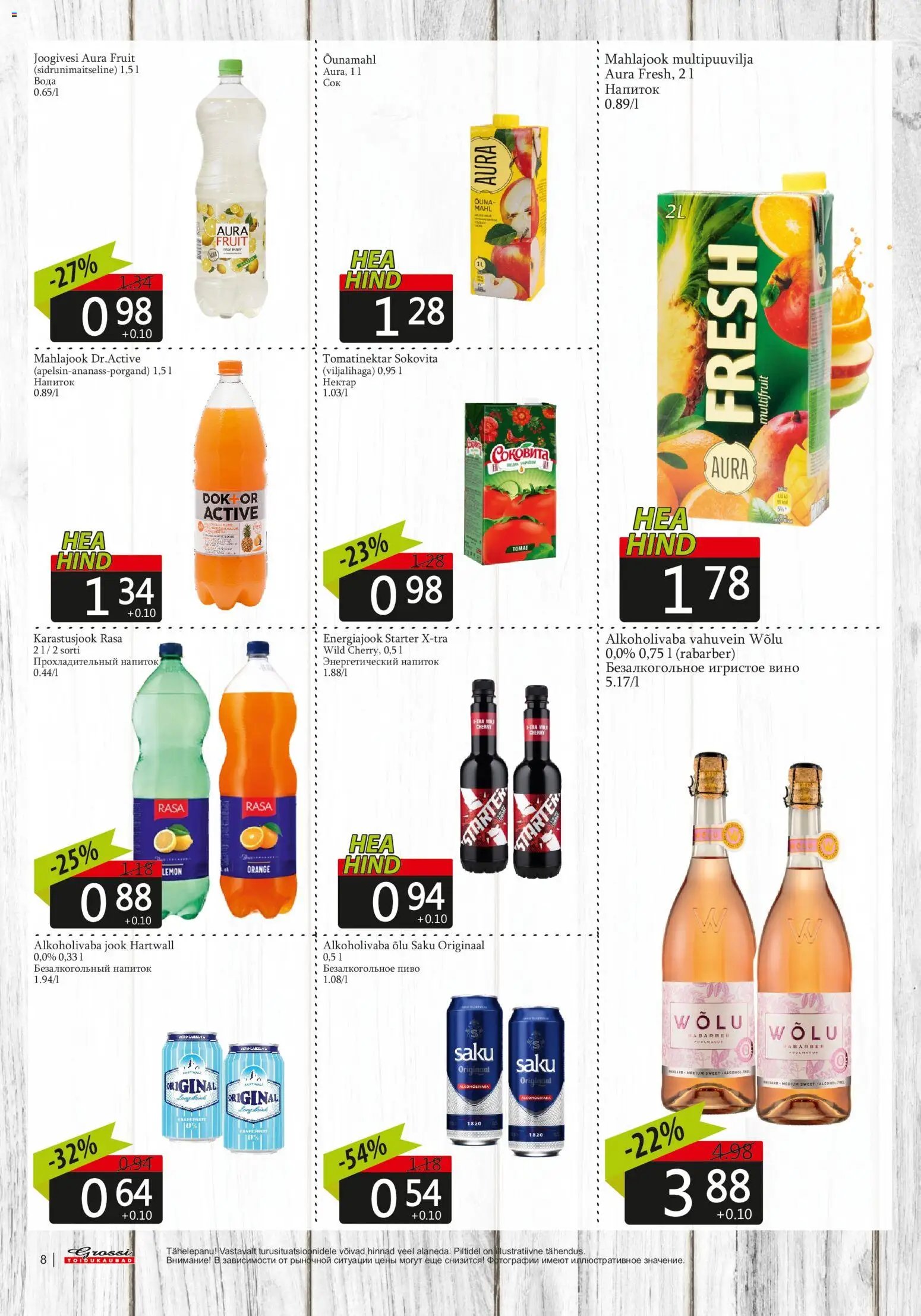 Grossi Toidukaubad Kliendileht