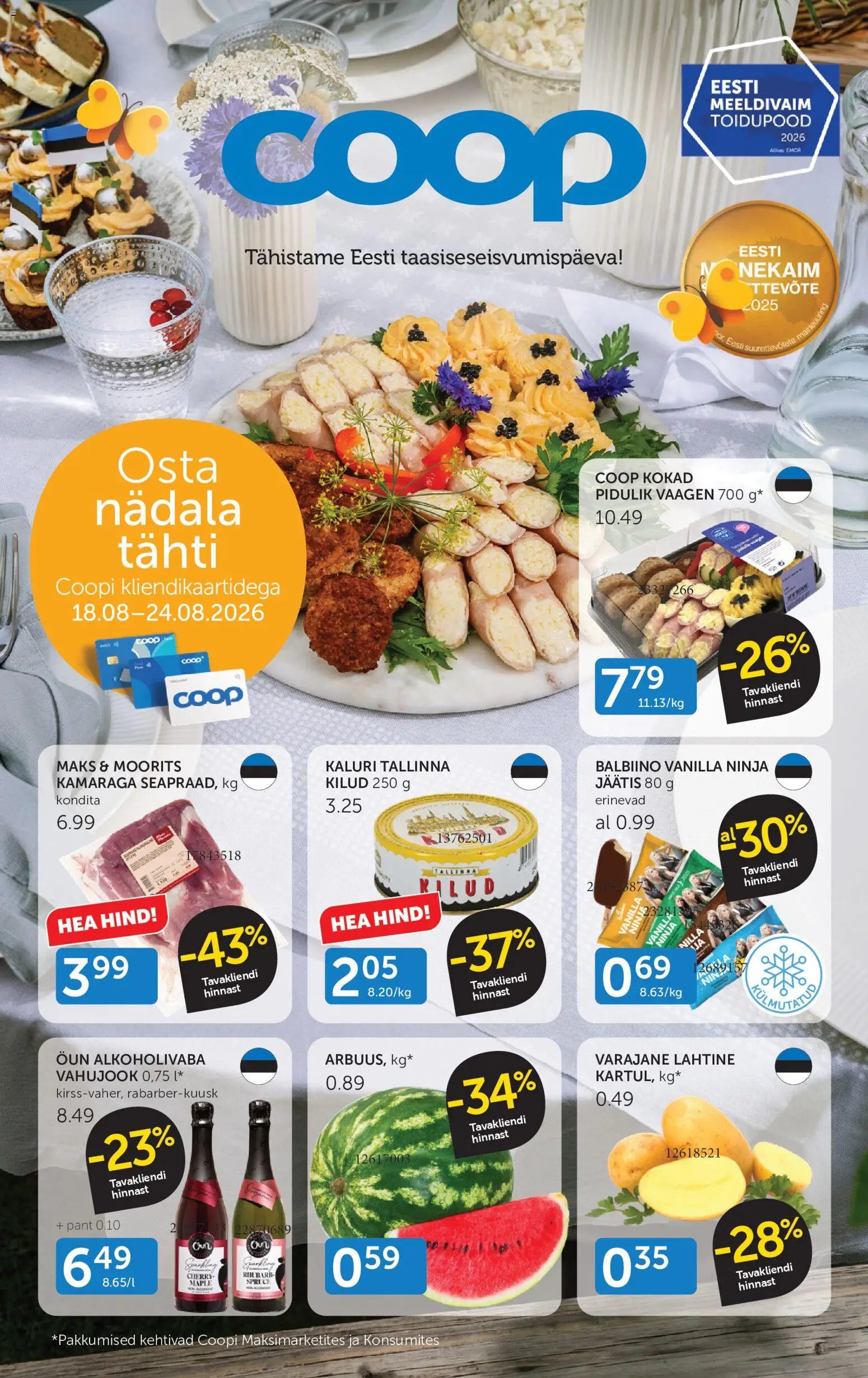 Coop Kliendileht
