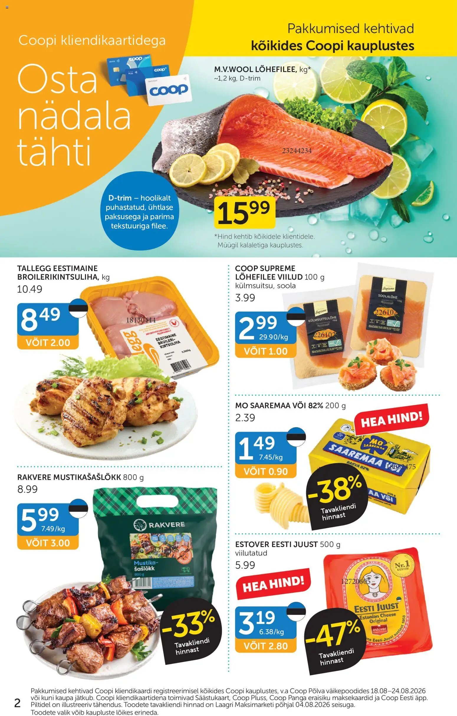 Coop Kliendileht