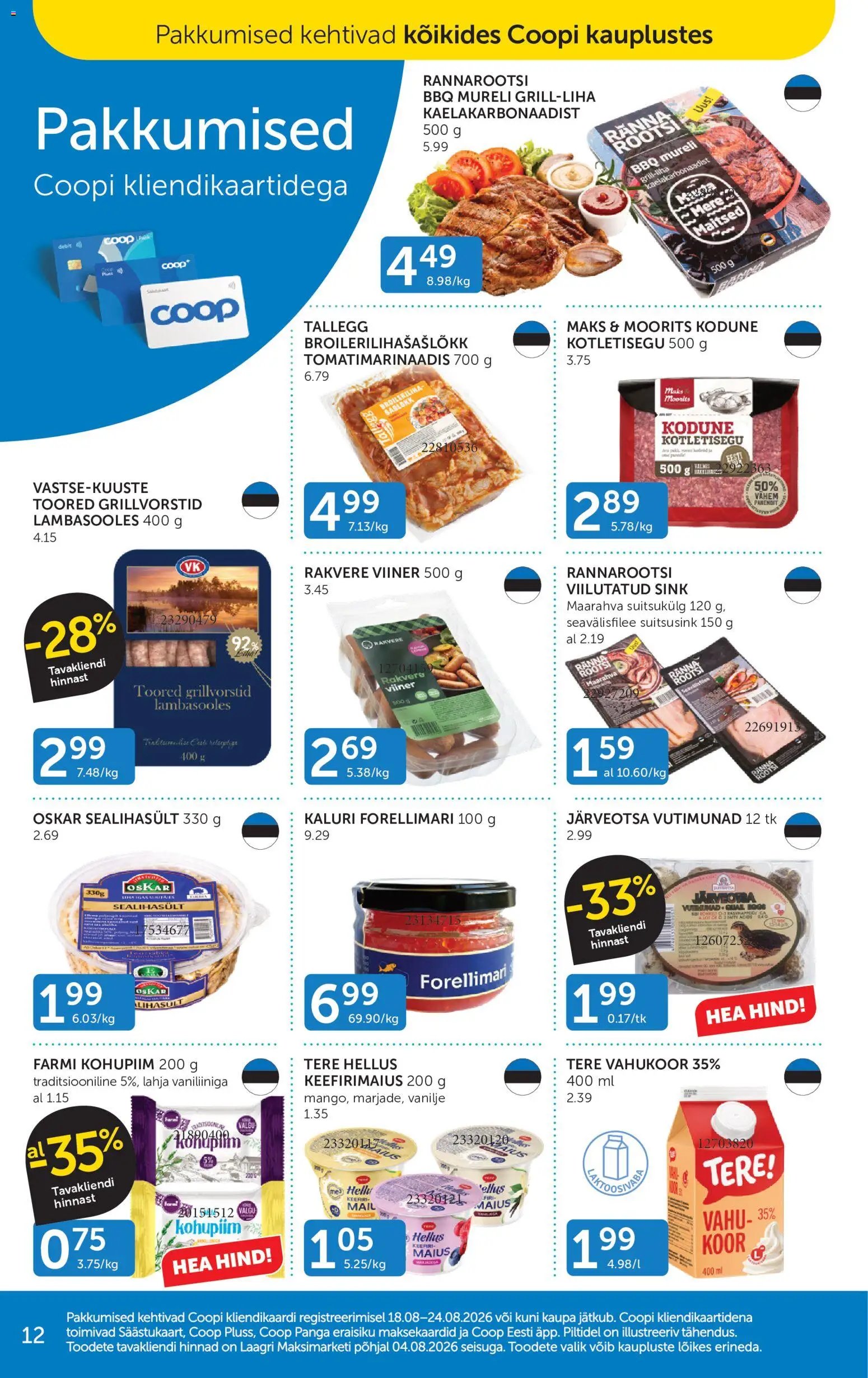 Coop Kliendileht