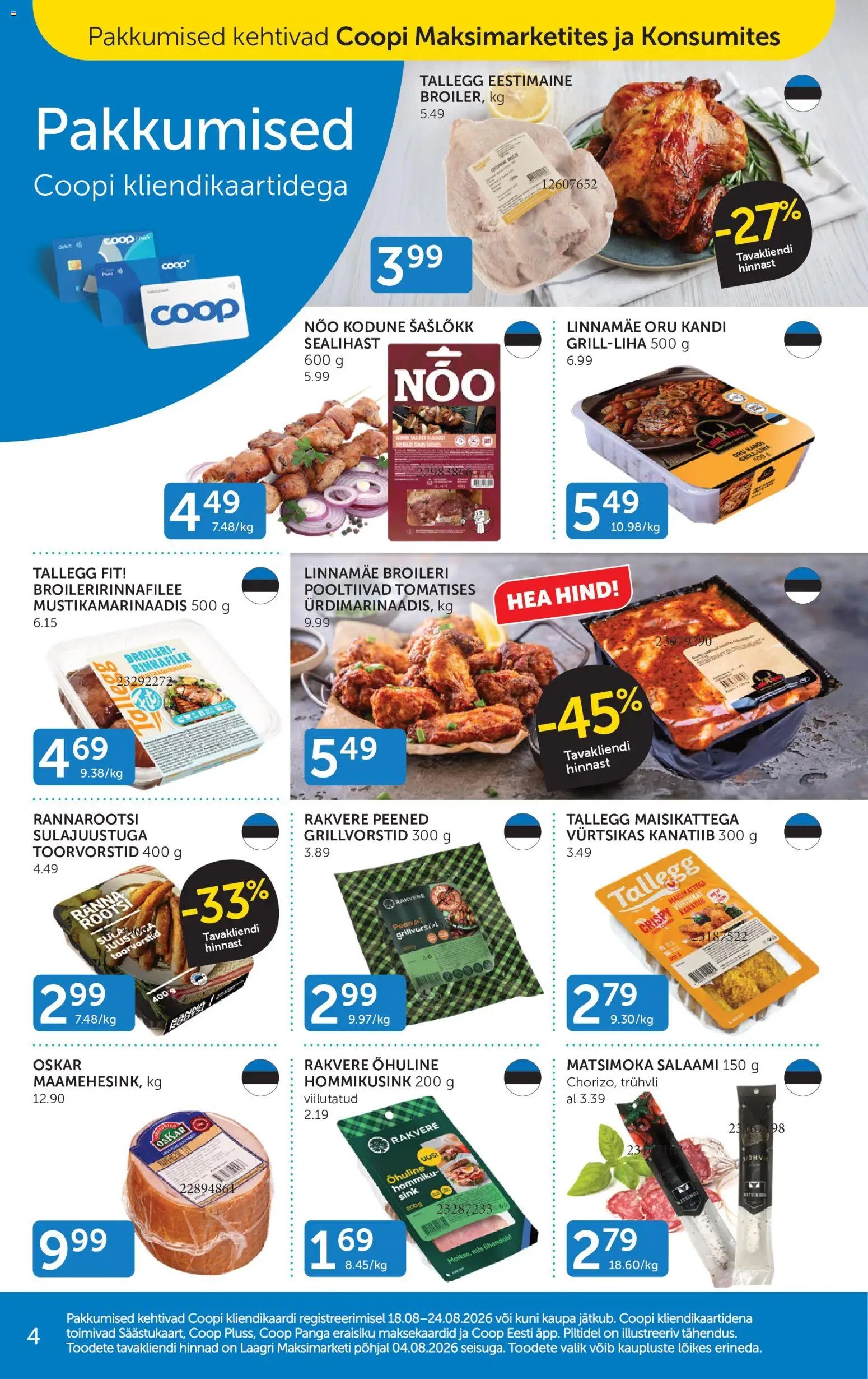 Coop Kliendileht