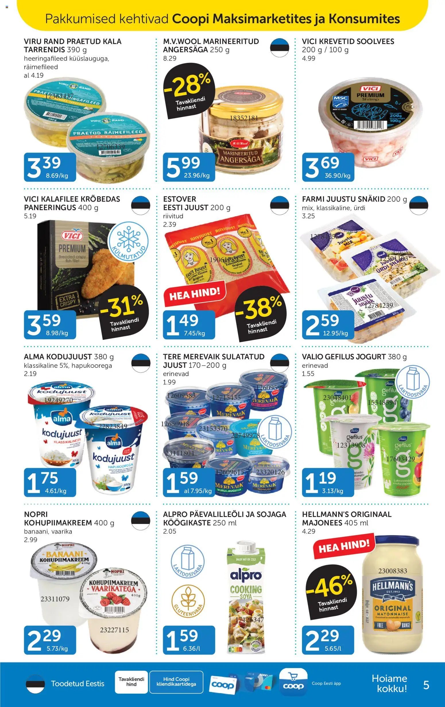 Coop Kliendileht