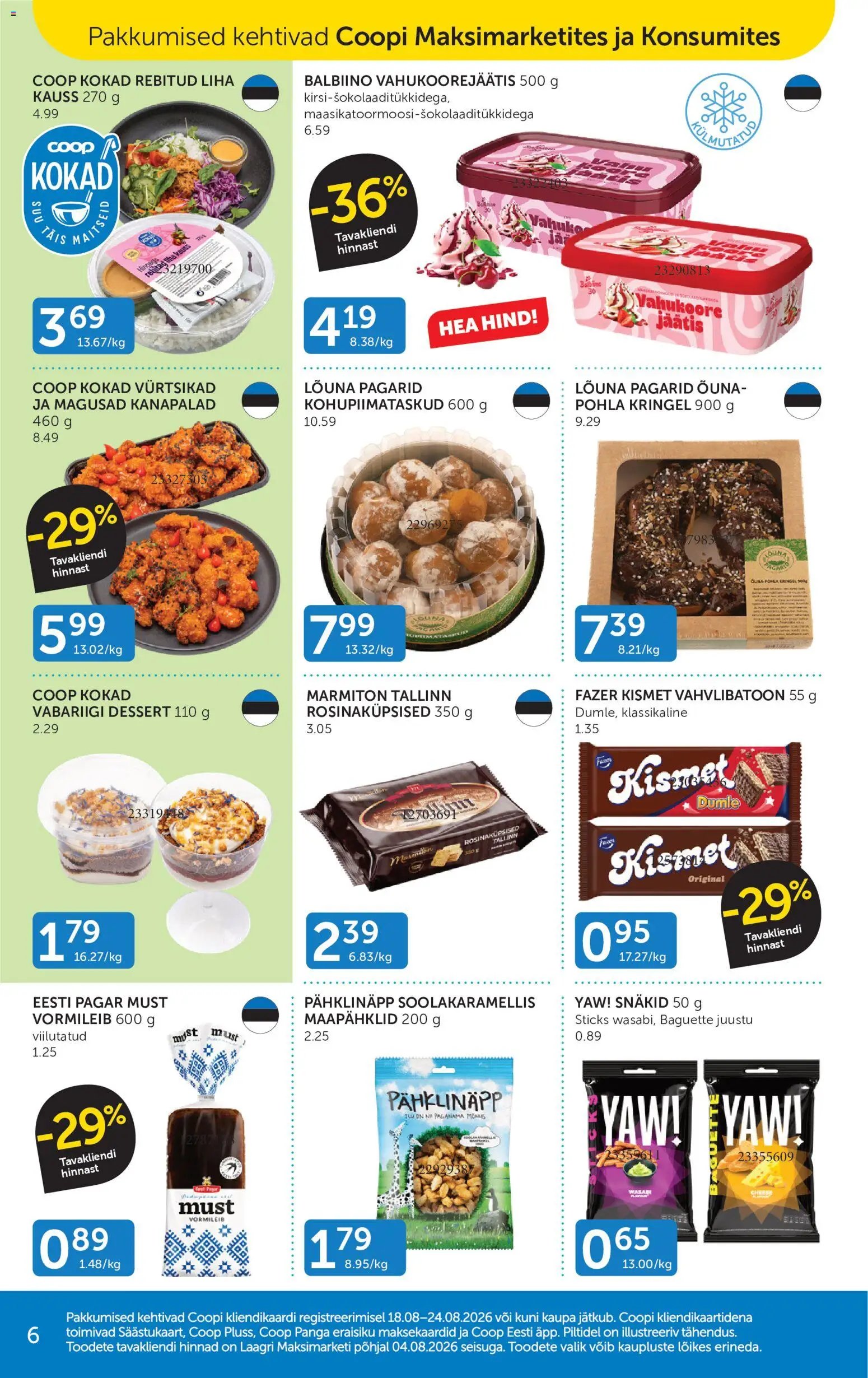 Coop Kliendileht