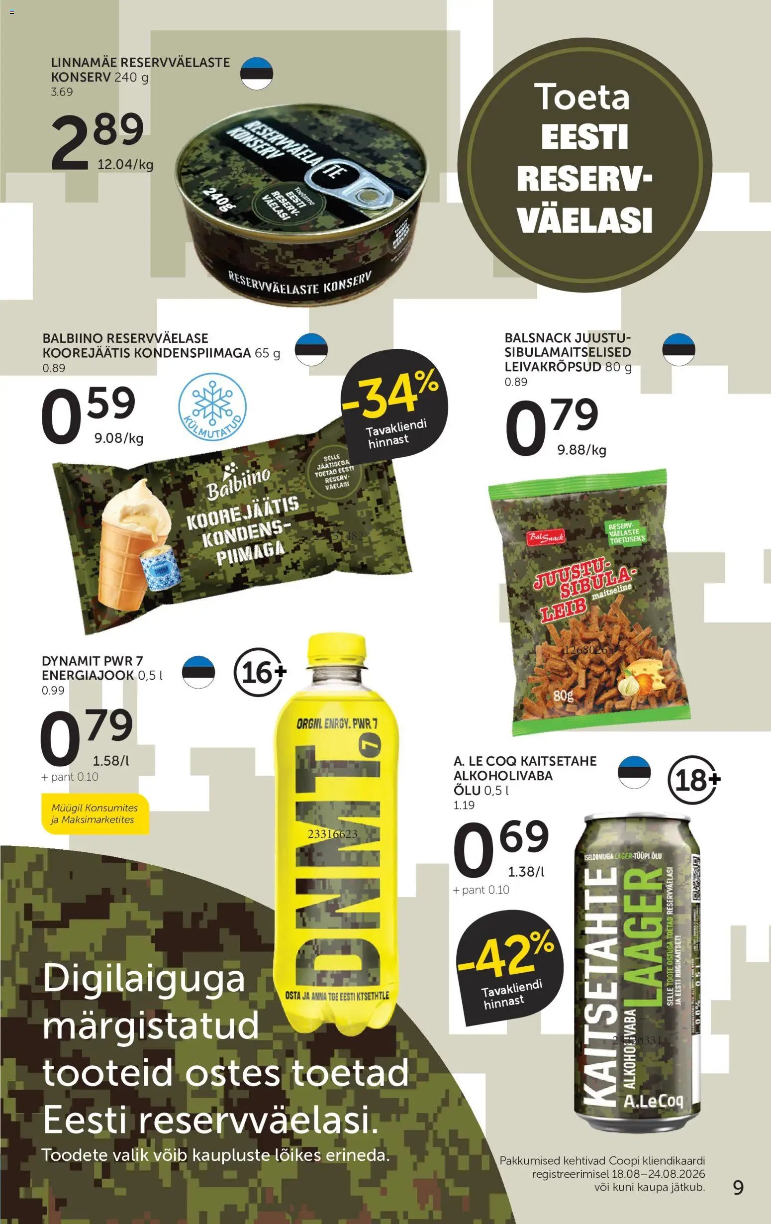 Coop Kliendileht
