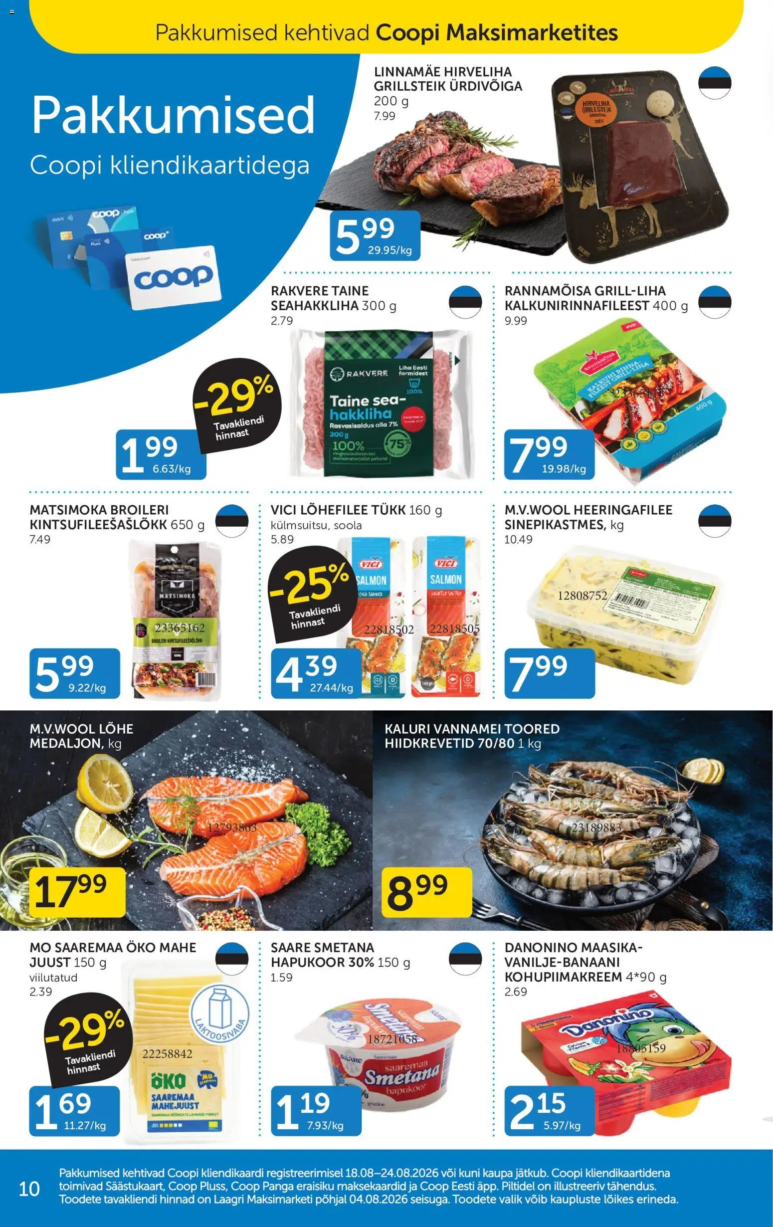 Coop Kliendileht