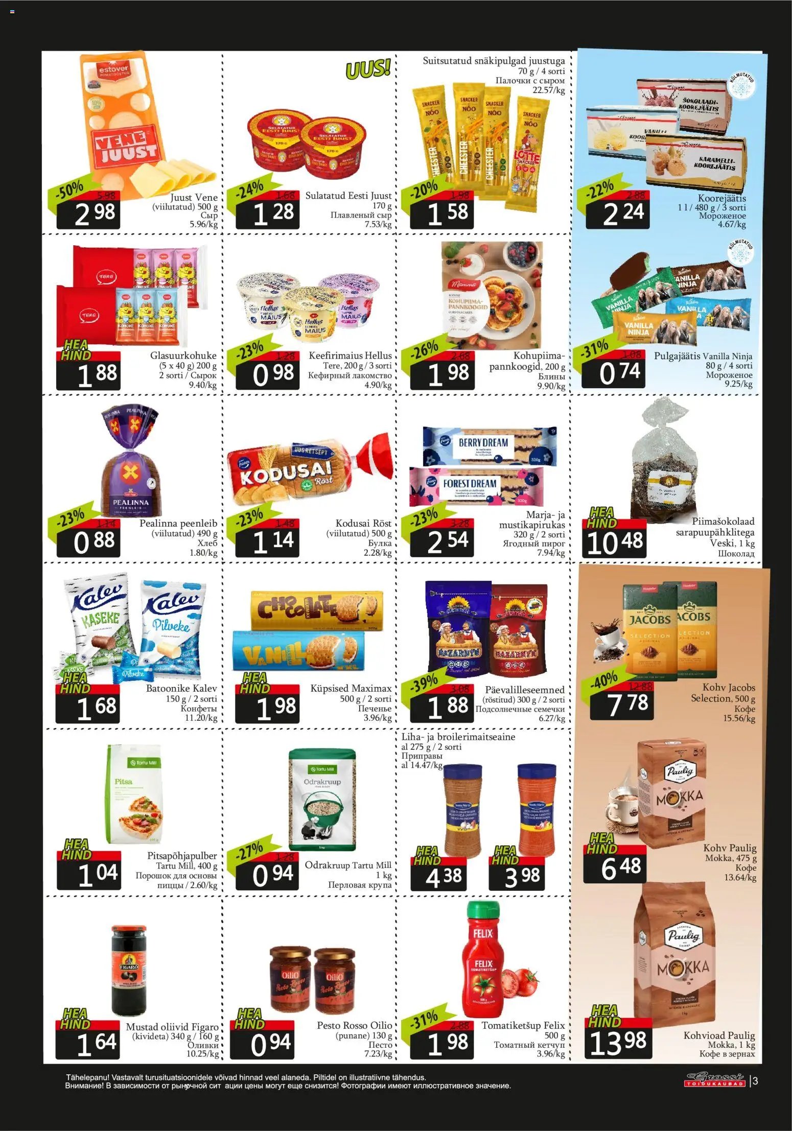 Grossi Toidukaubad Kliendileht