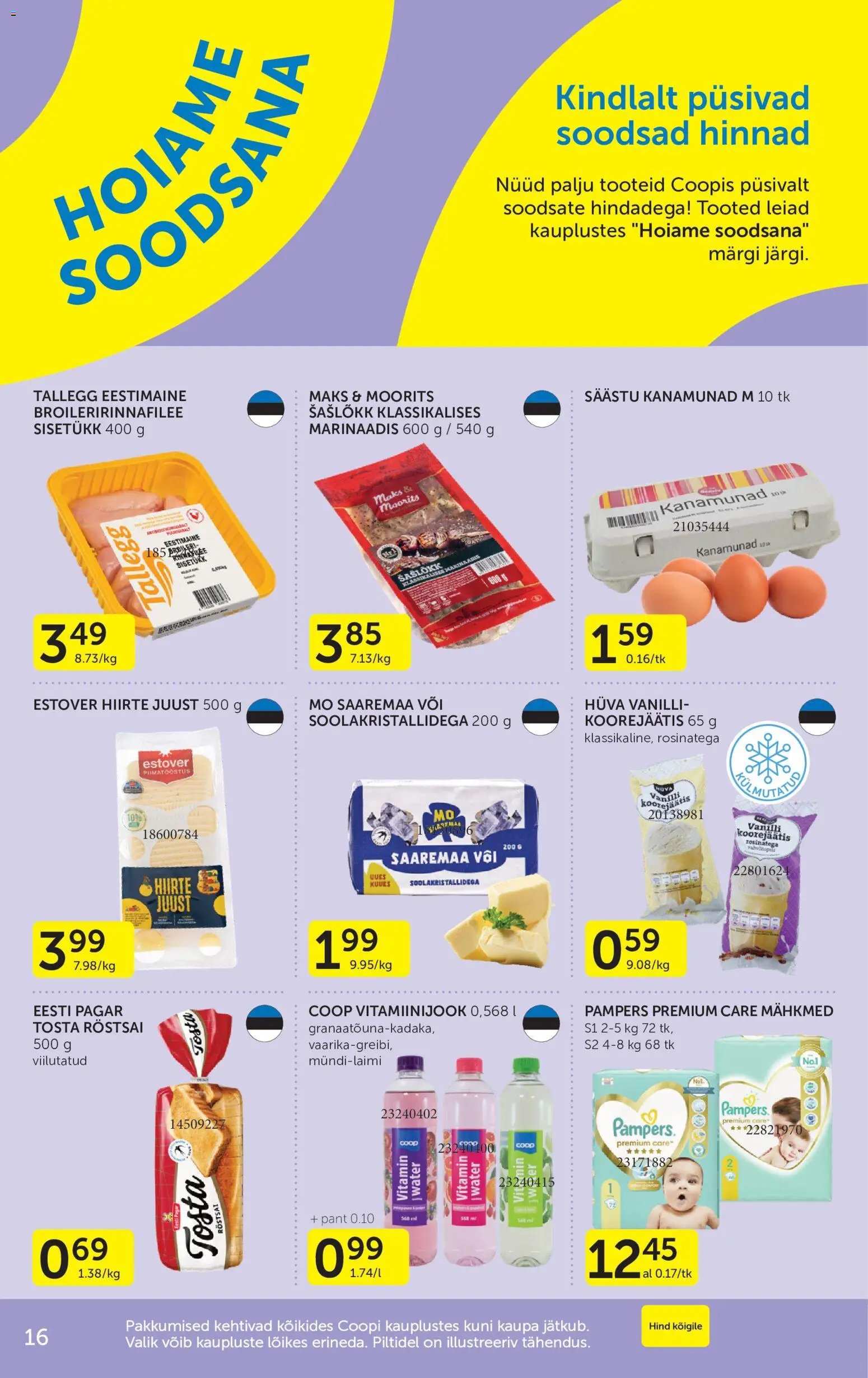 Coop Kliendileht