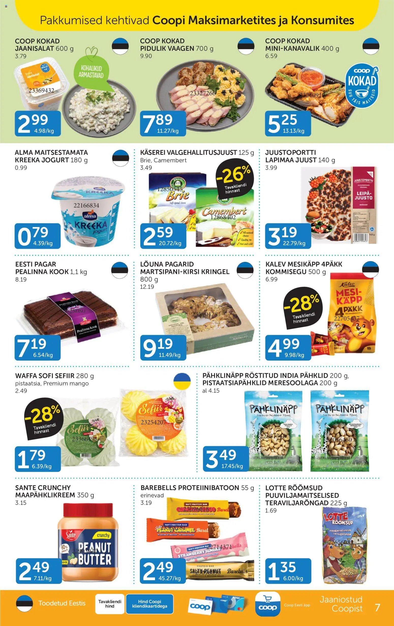 Coop Kliendileht