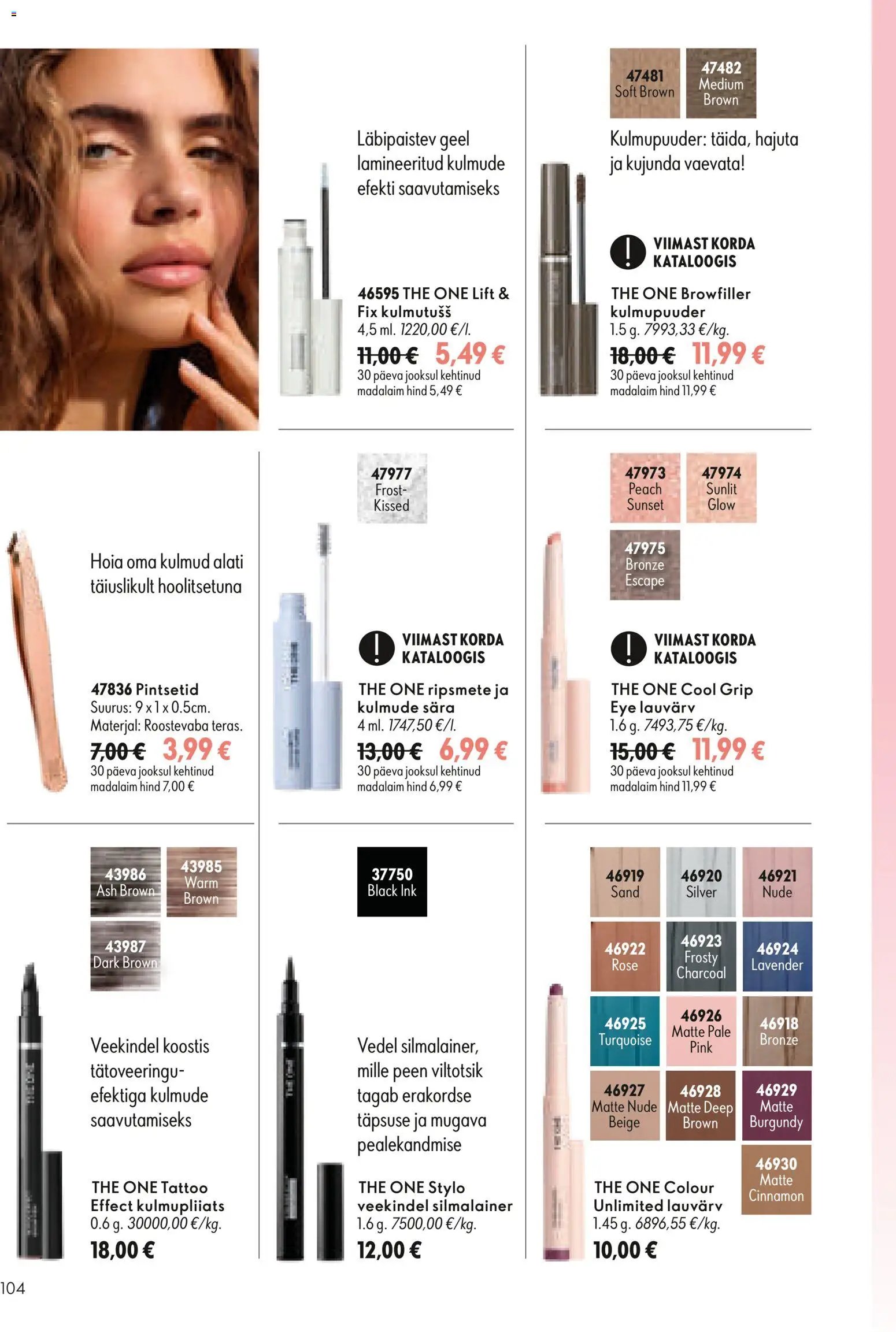 Oriflame Kataloog