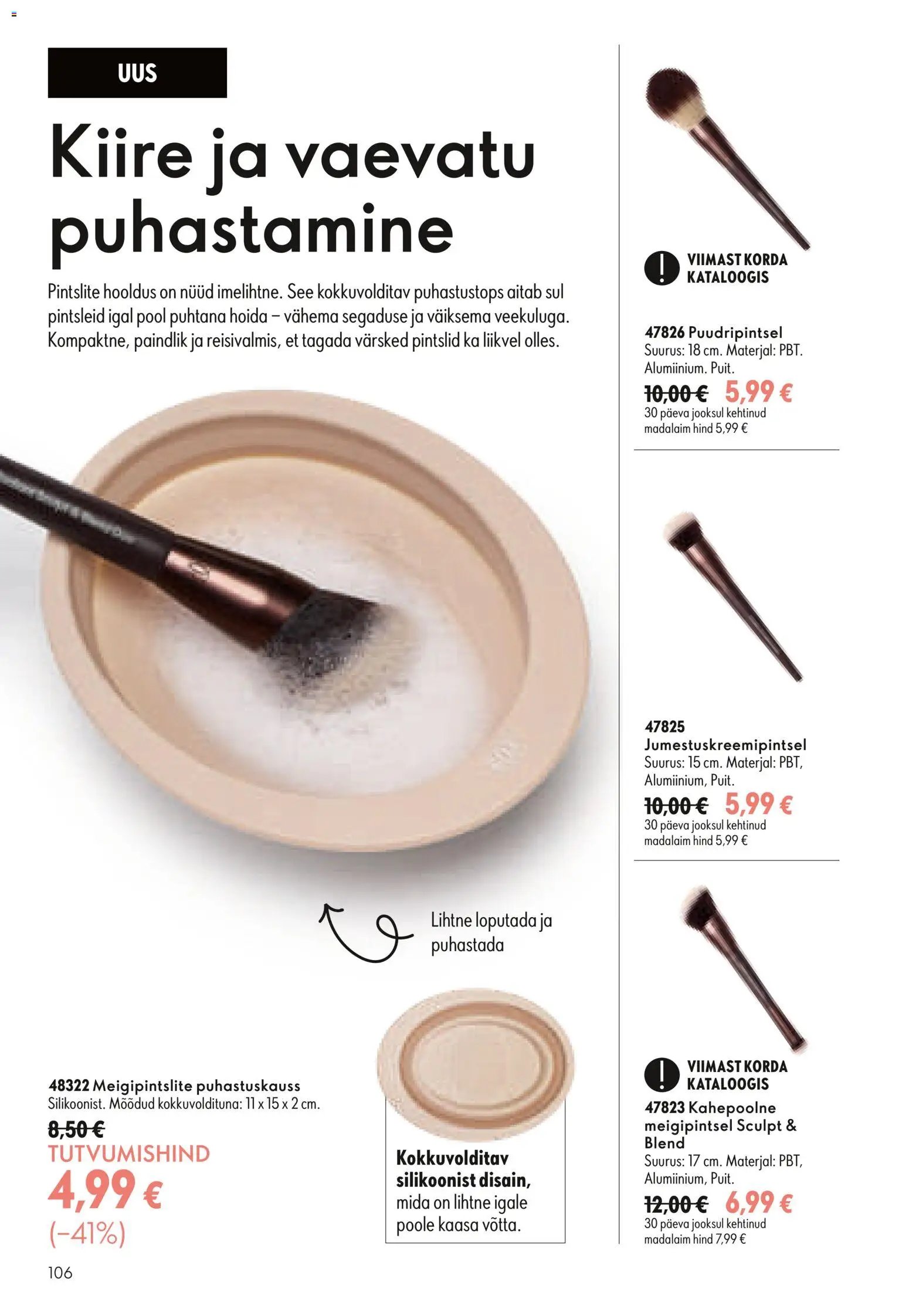 Oriflame Kataloog