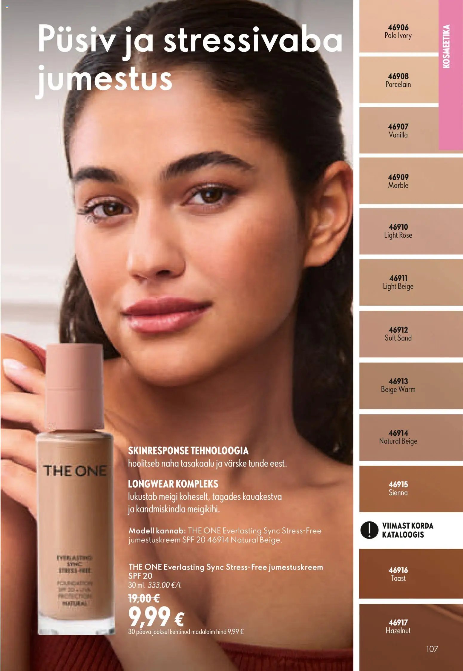 Oriflame Kataloog