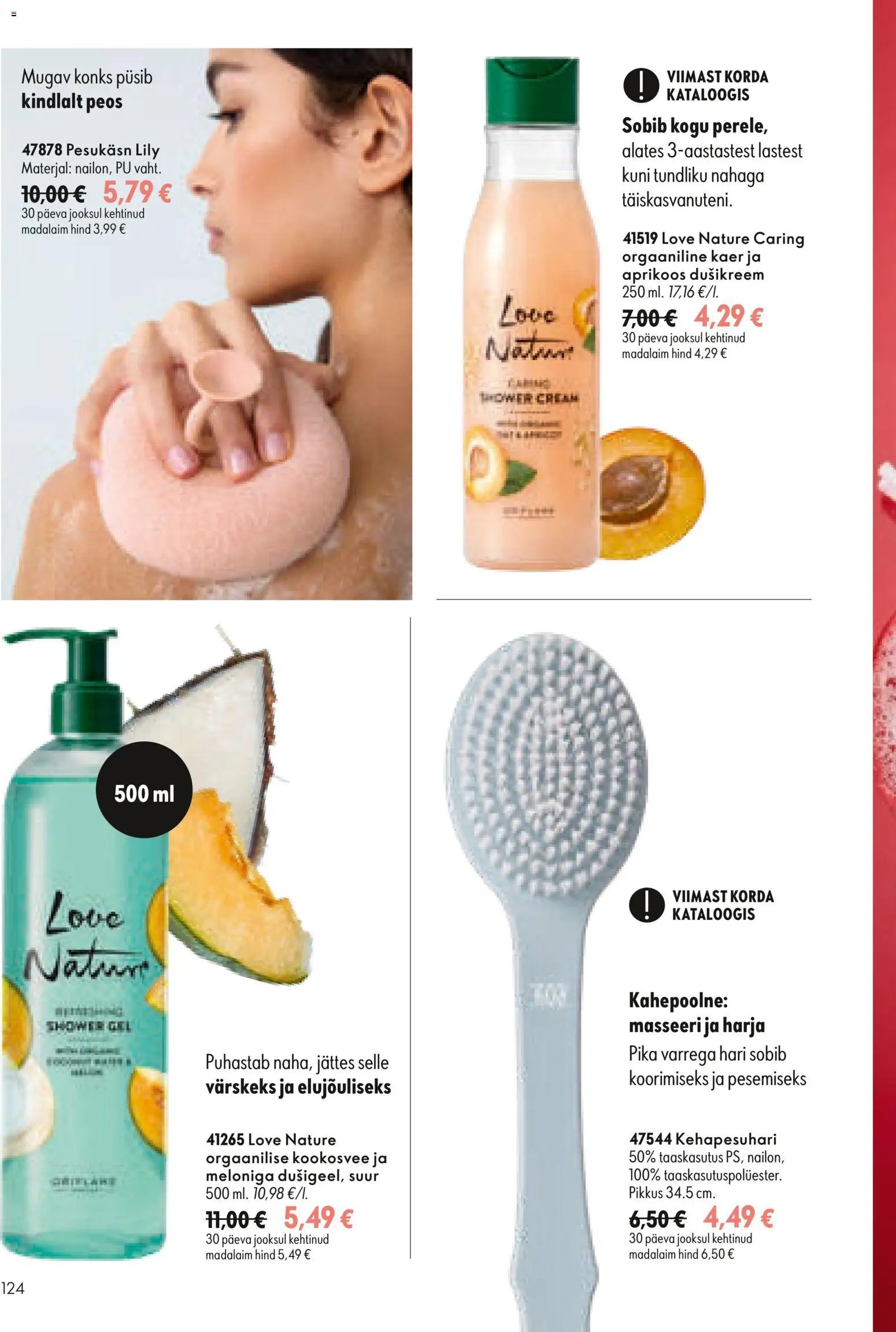 Oriflame Kataloog