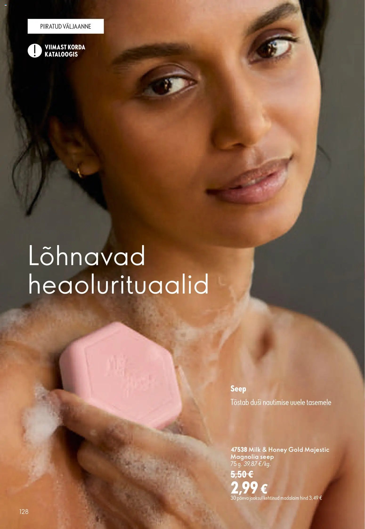 Oriflame Kataloog