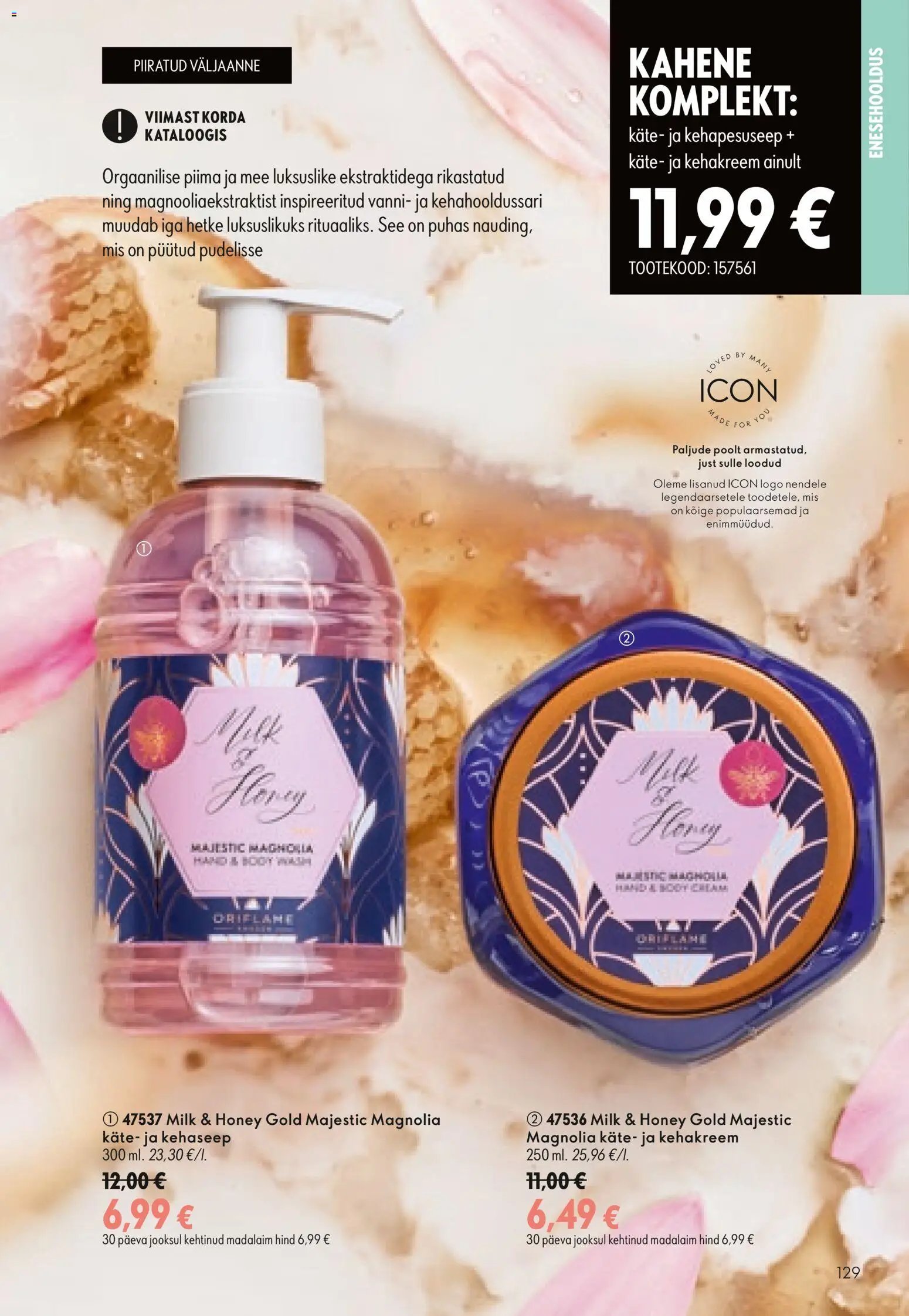 Oriflame Kataloog