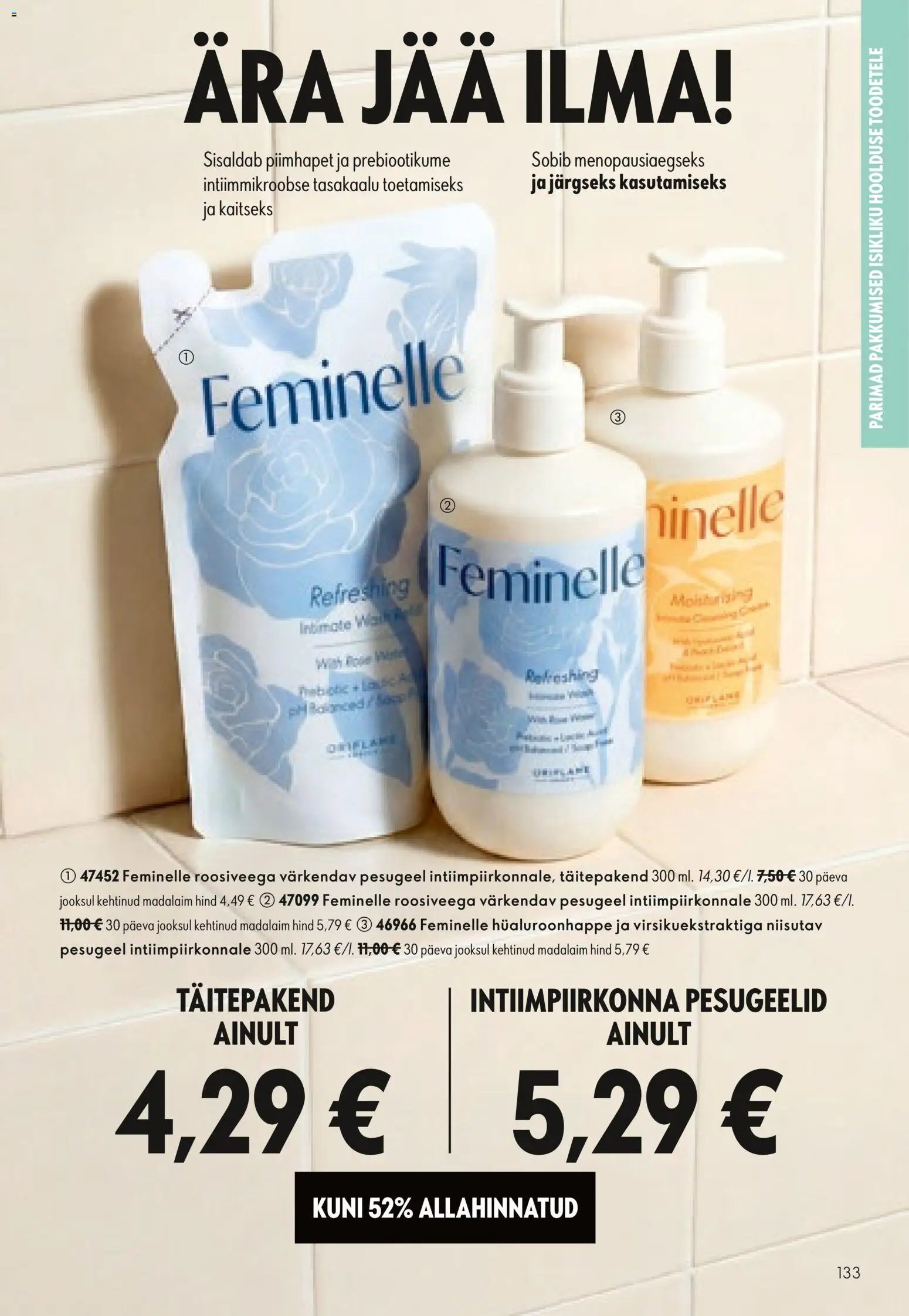 Oriflame Kataloog