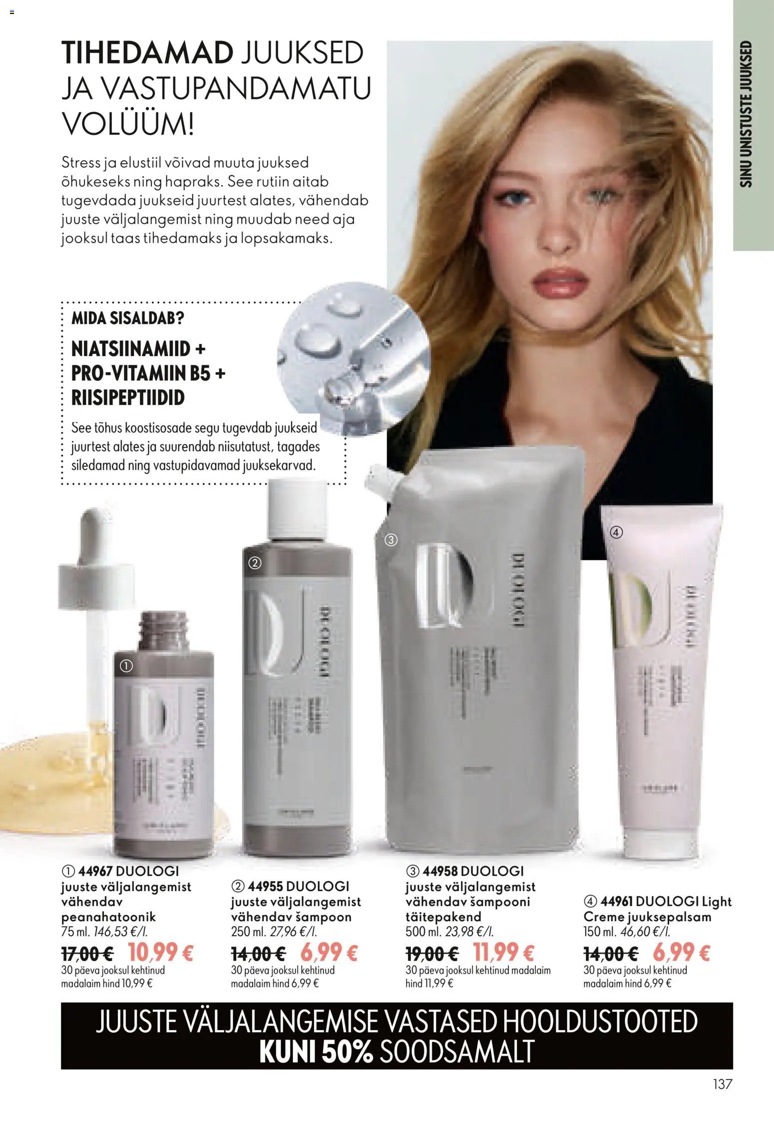 Oriflame Kataloog