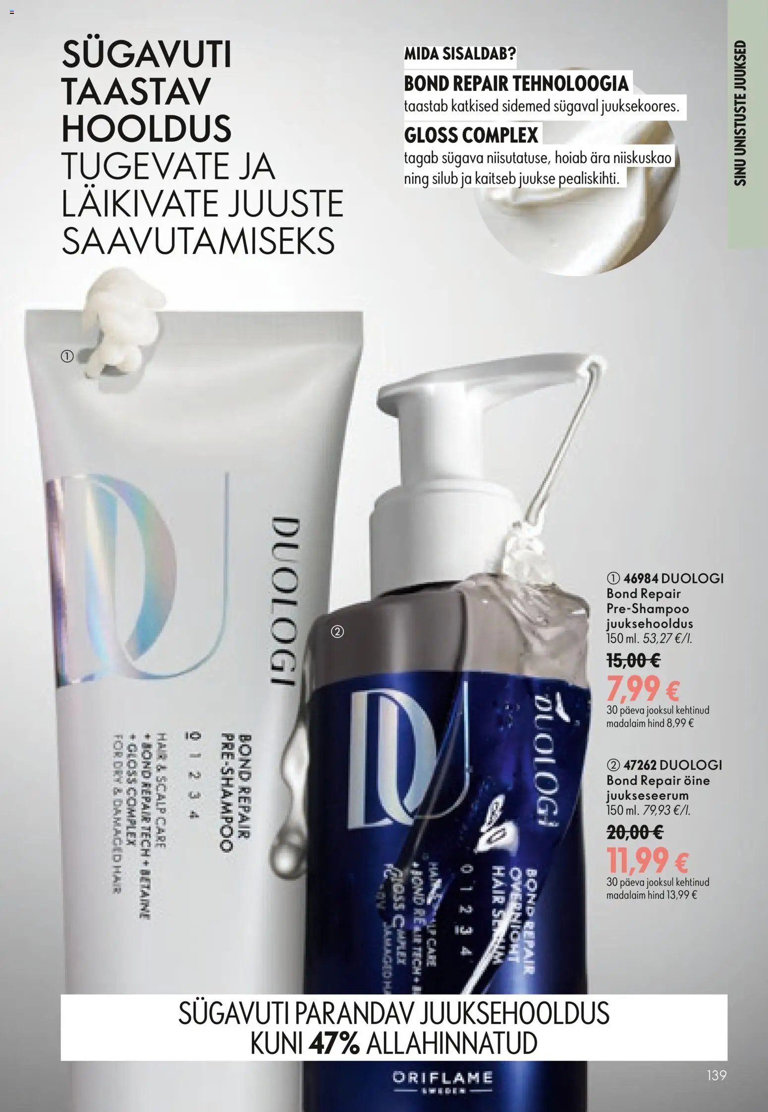 Oriflame Kataloog