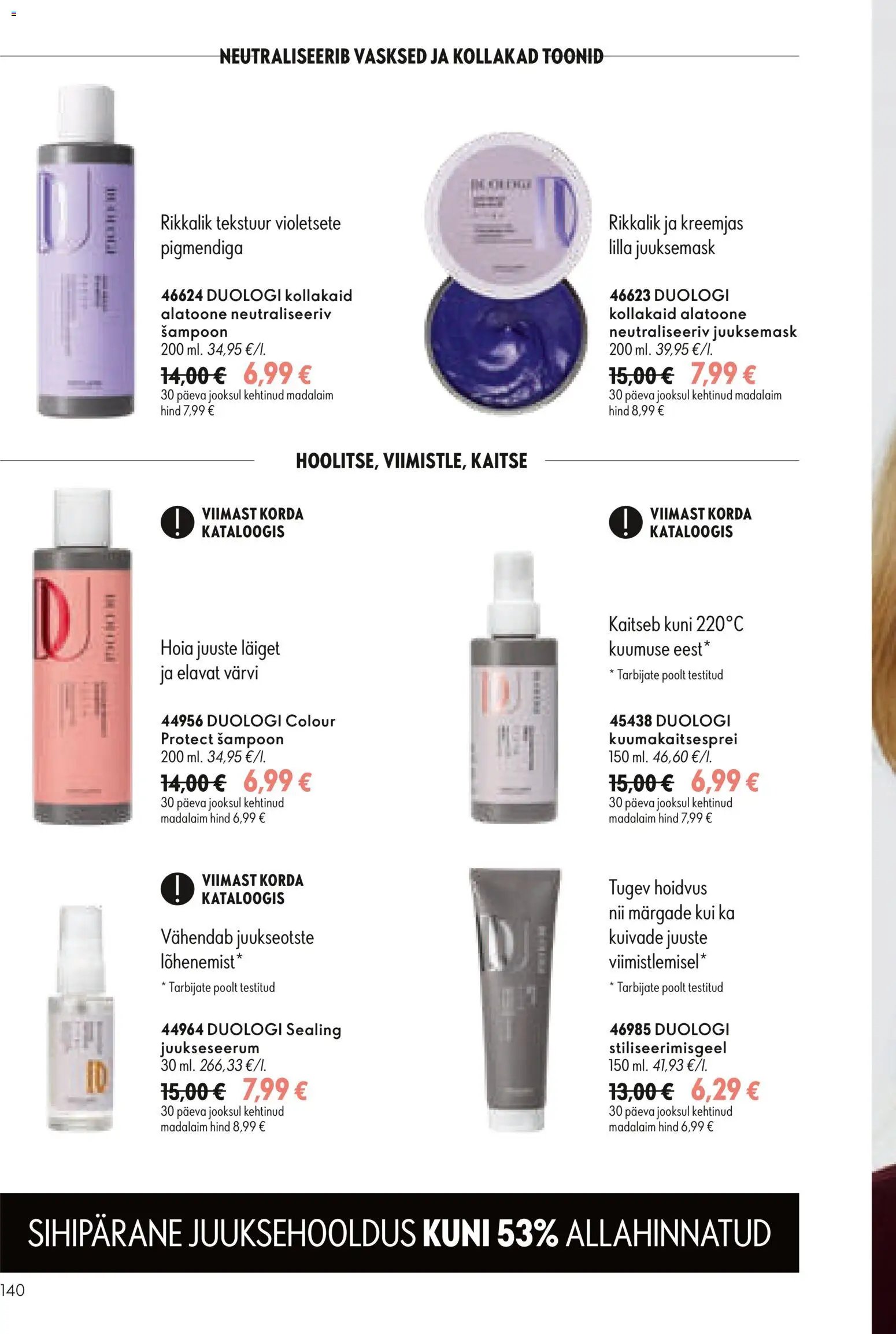 Oriflame Kataloog