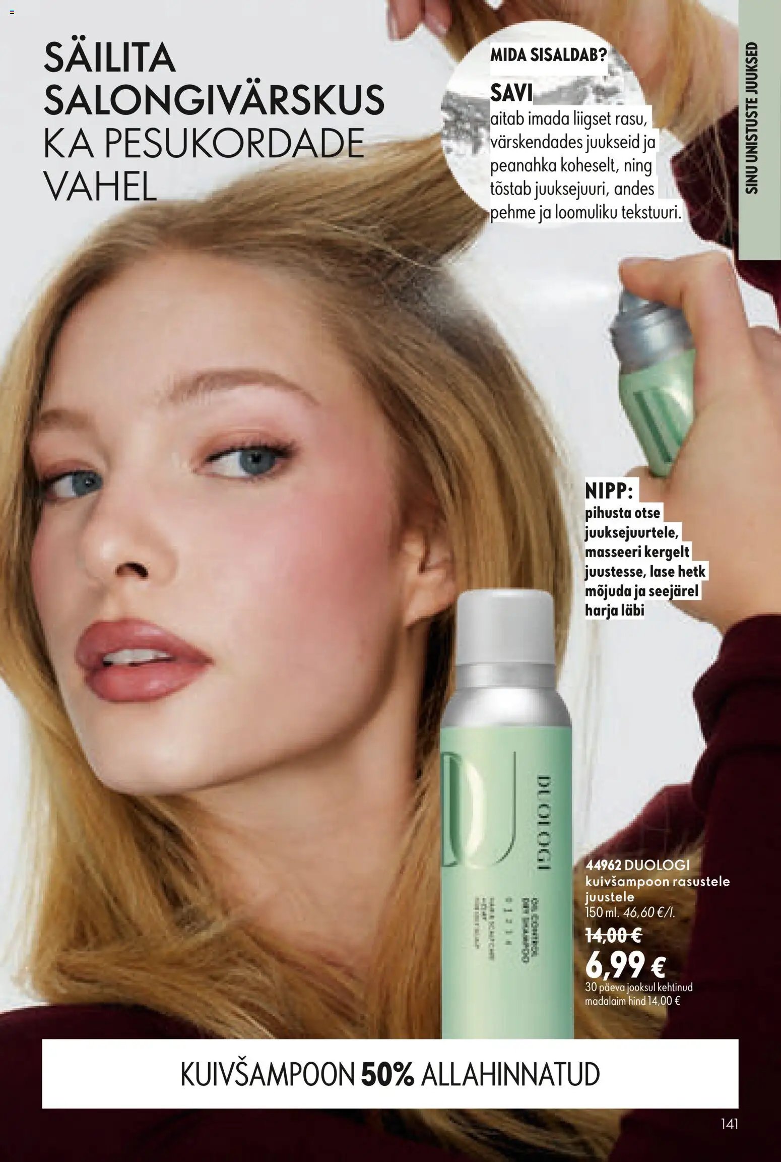 Oriflame Kataloog