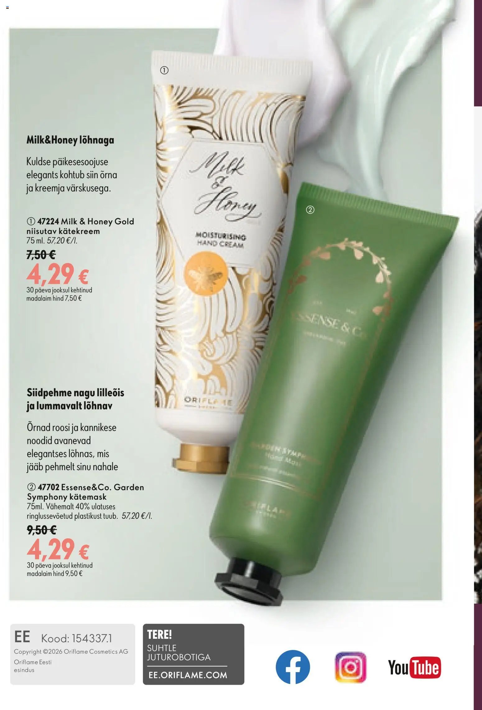 Oriflame Kataloog