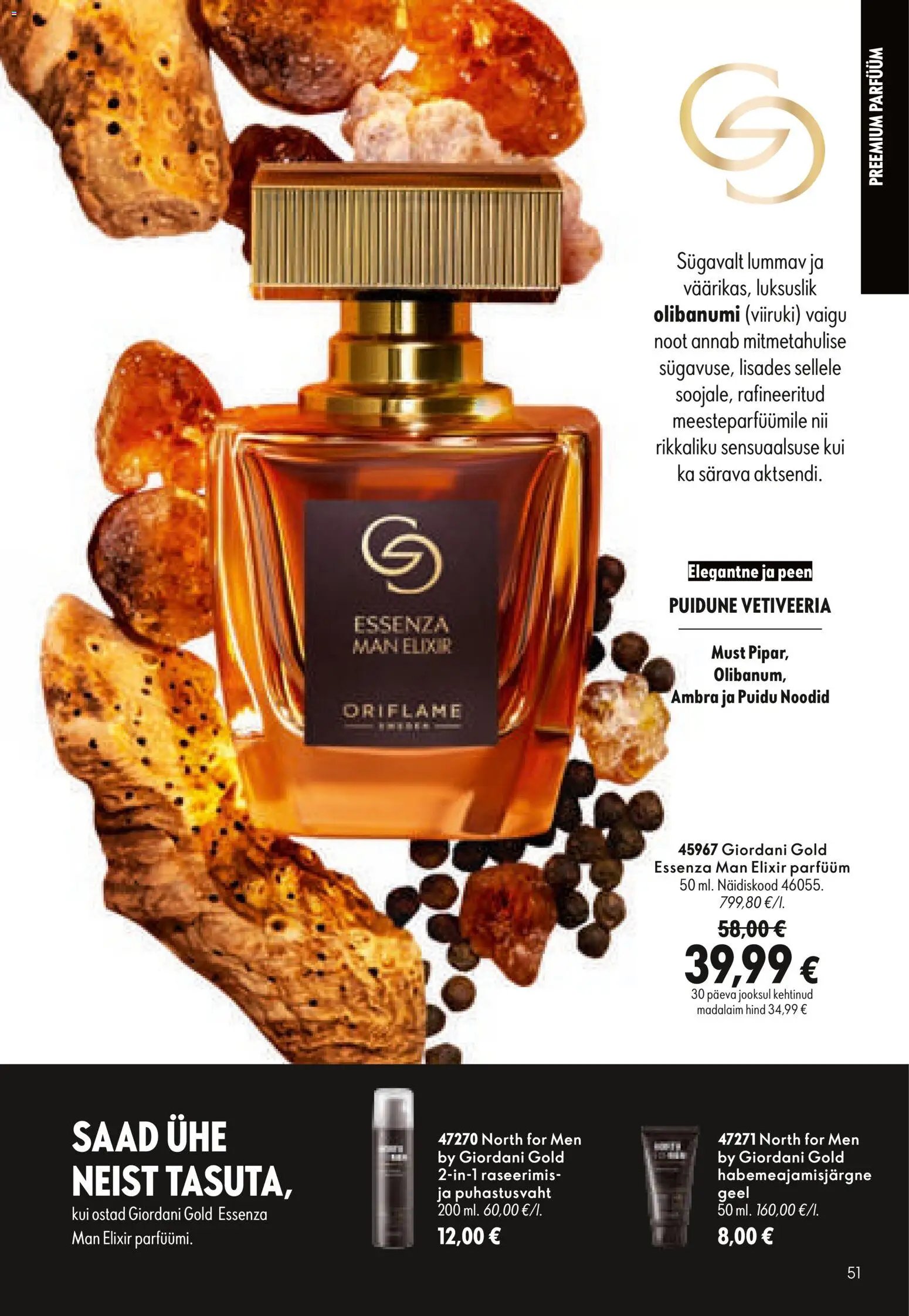 Oriflame Kataloog