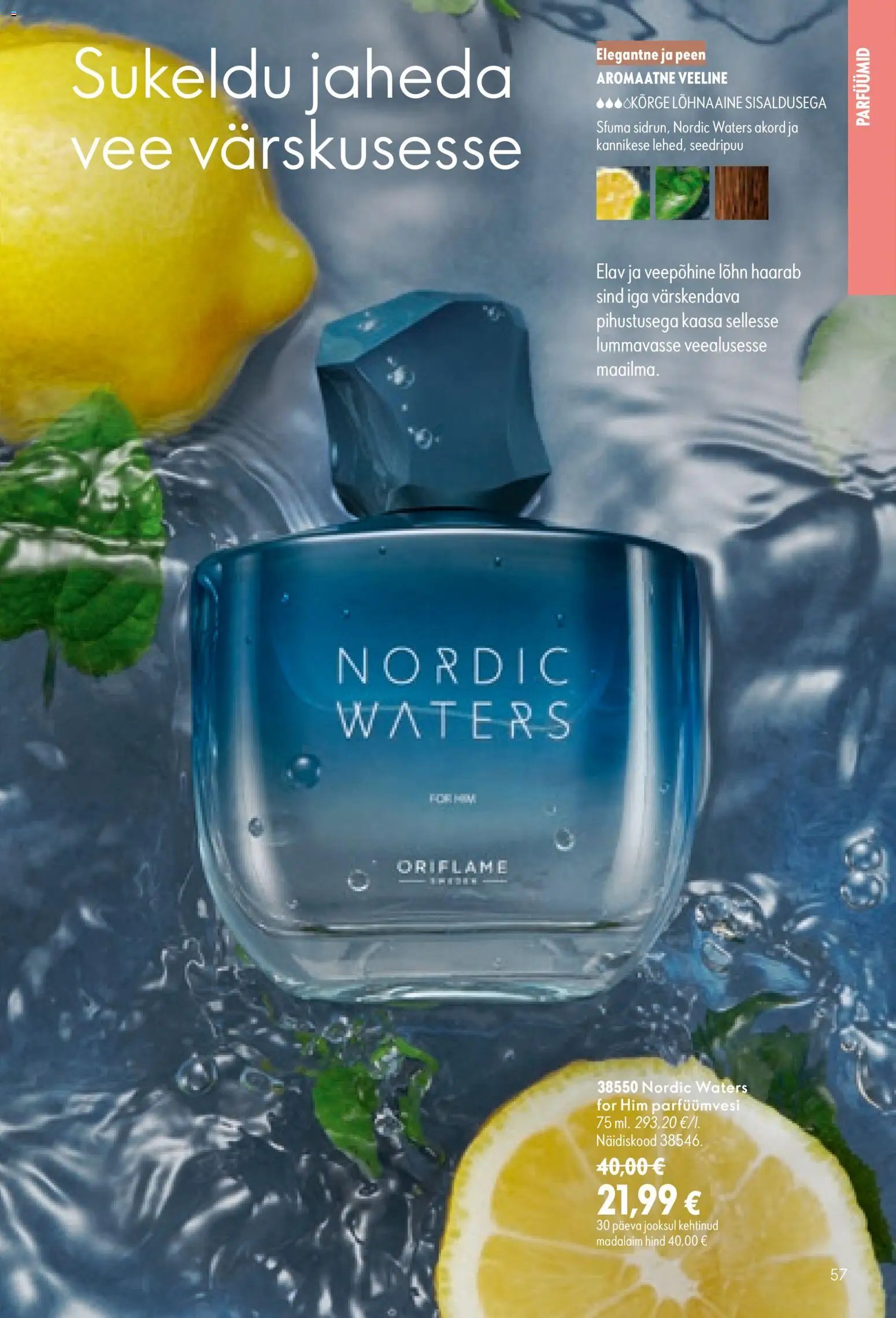 Oriflame Kataloog