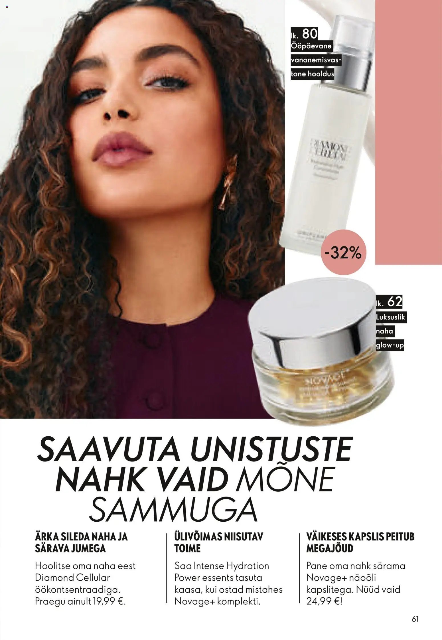 Oriflame Kataloog