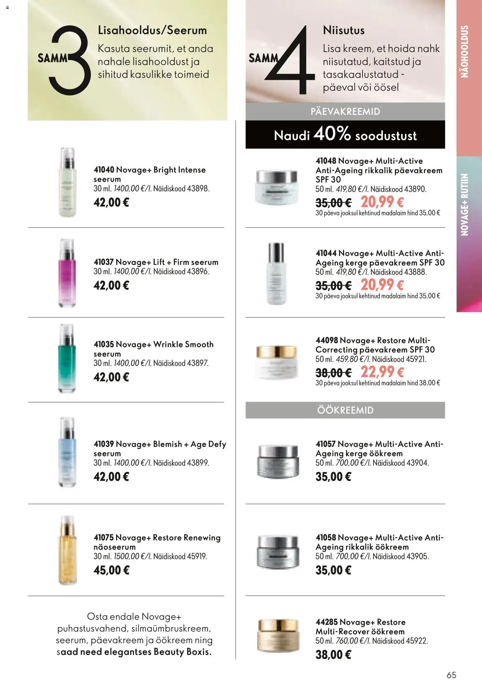 Oriflame Kataloog
