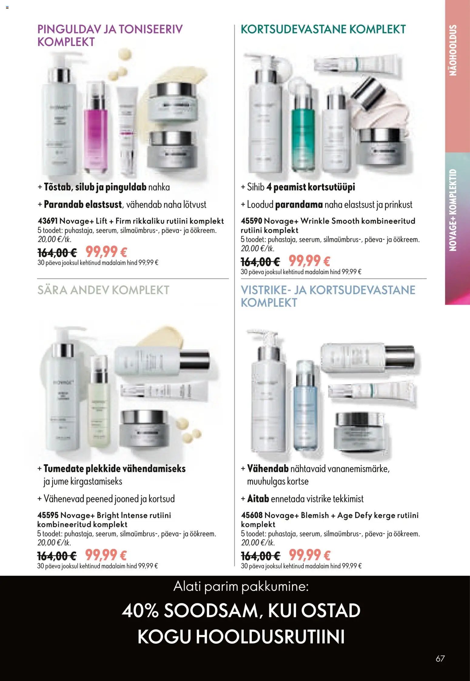 Oriflame Kataloog