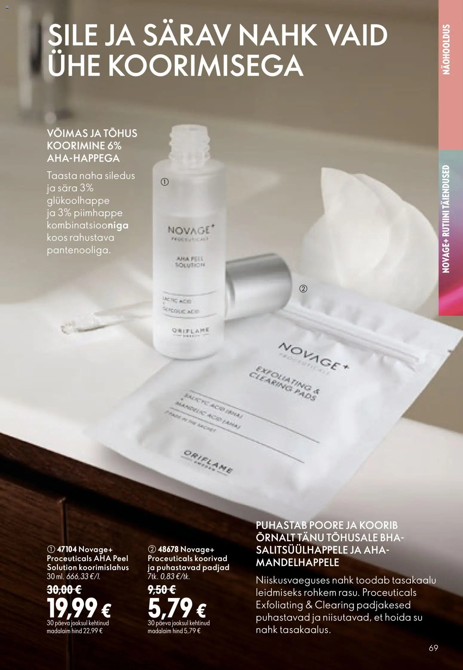 Oriflame Kataloog