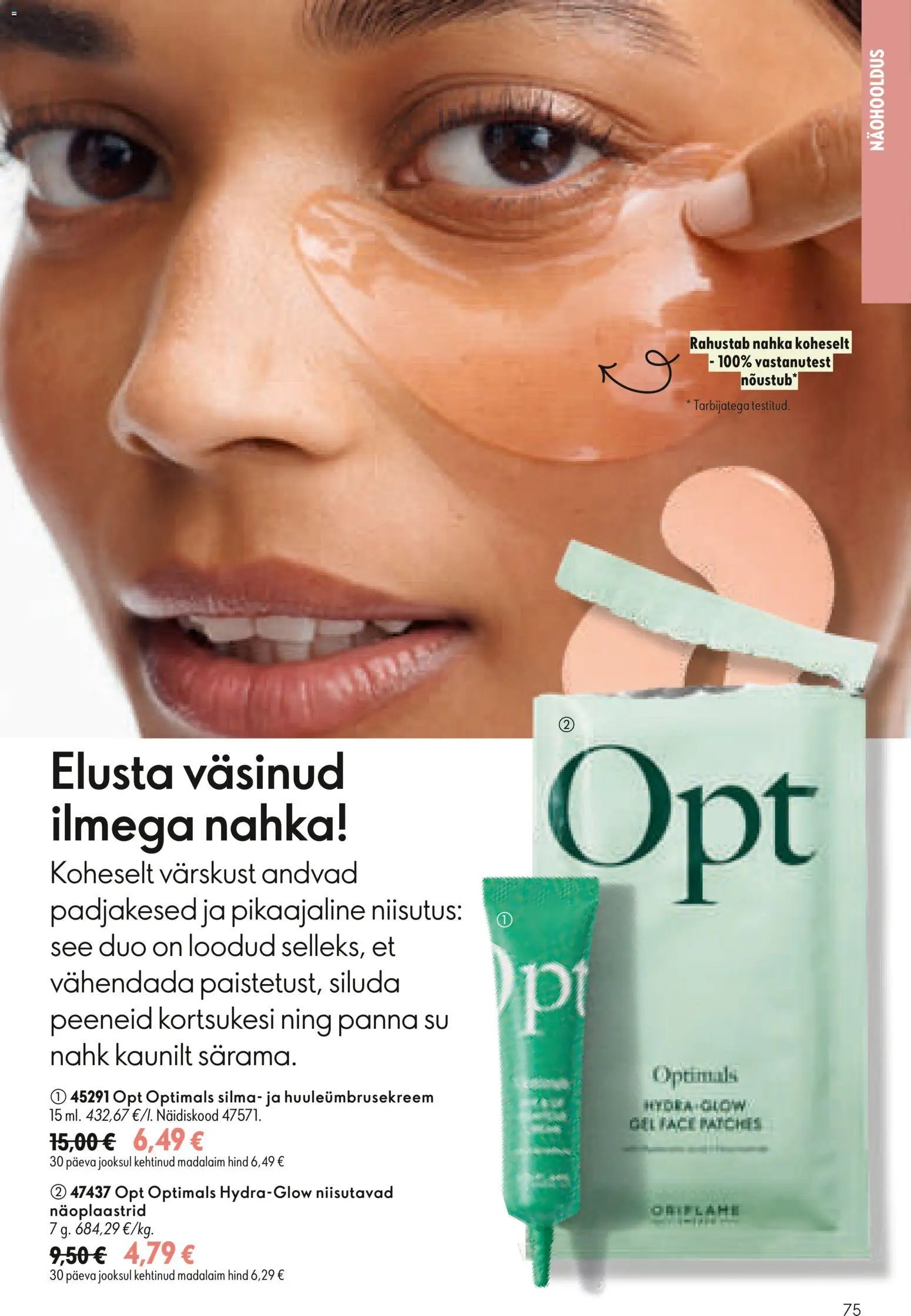 Oriflame Kataloog