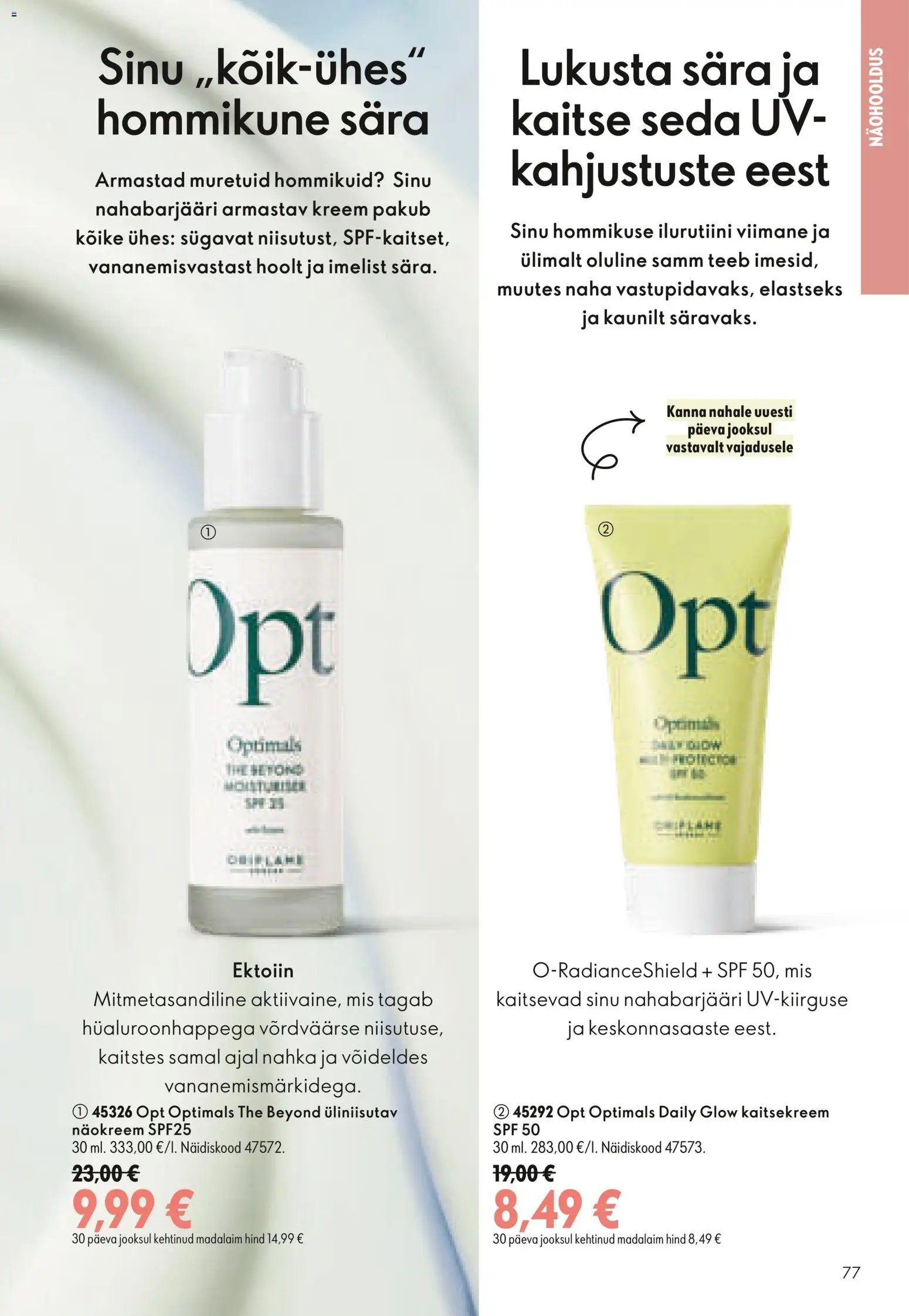 Oriflame Kataloog