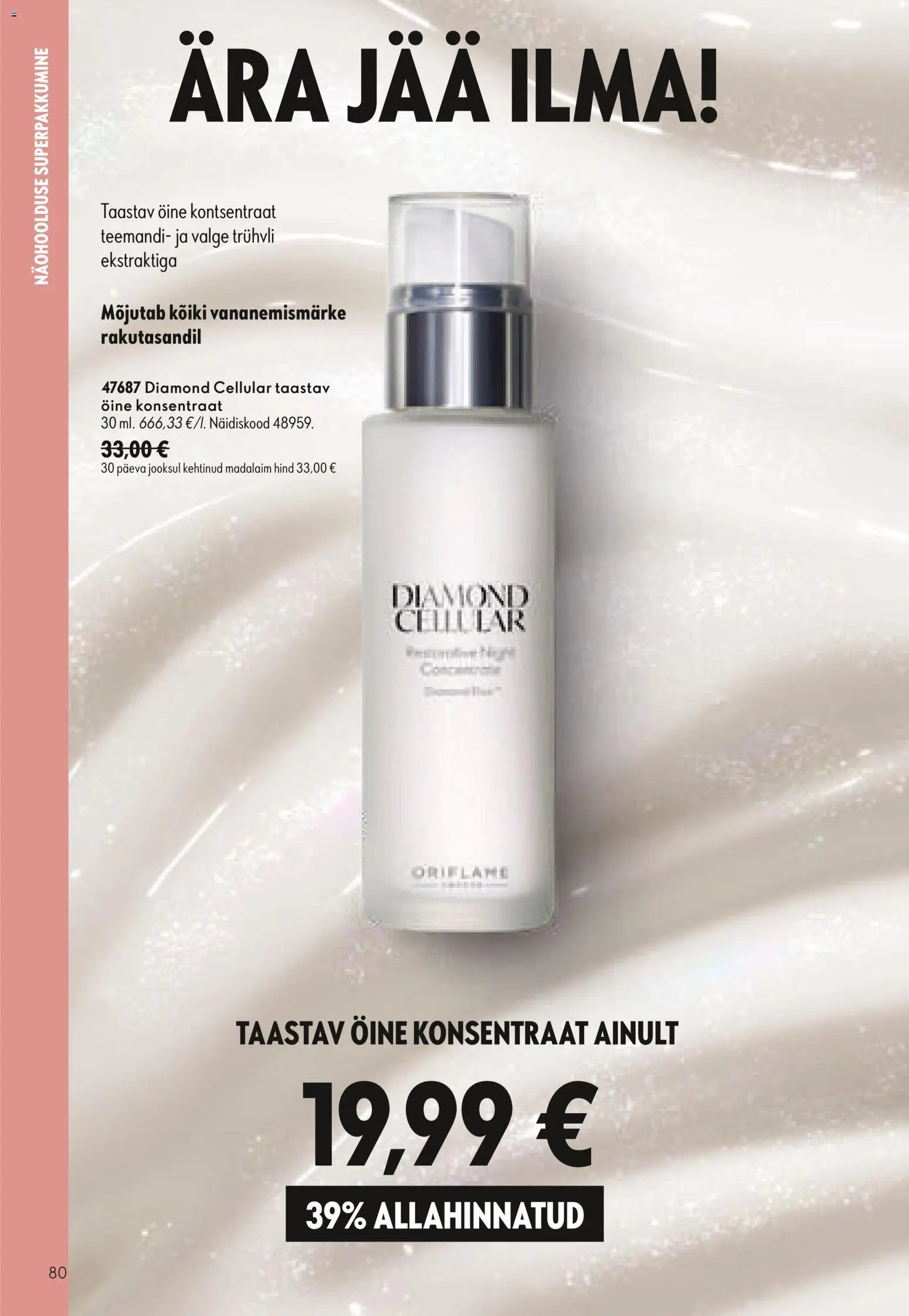Oriflame Kataloog
