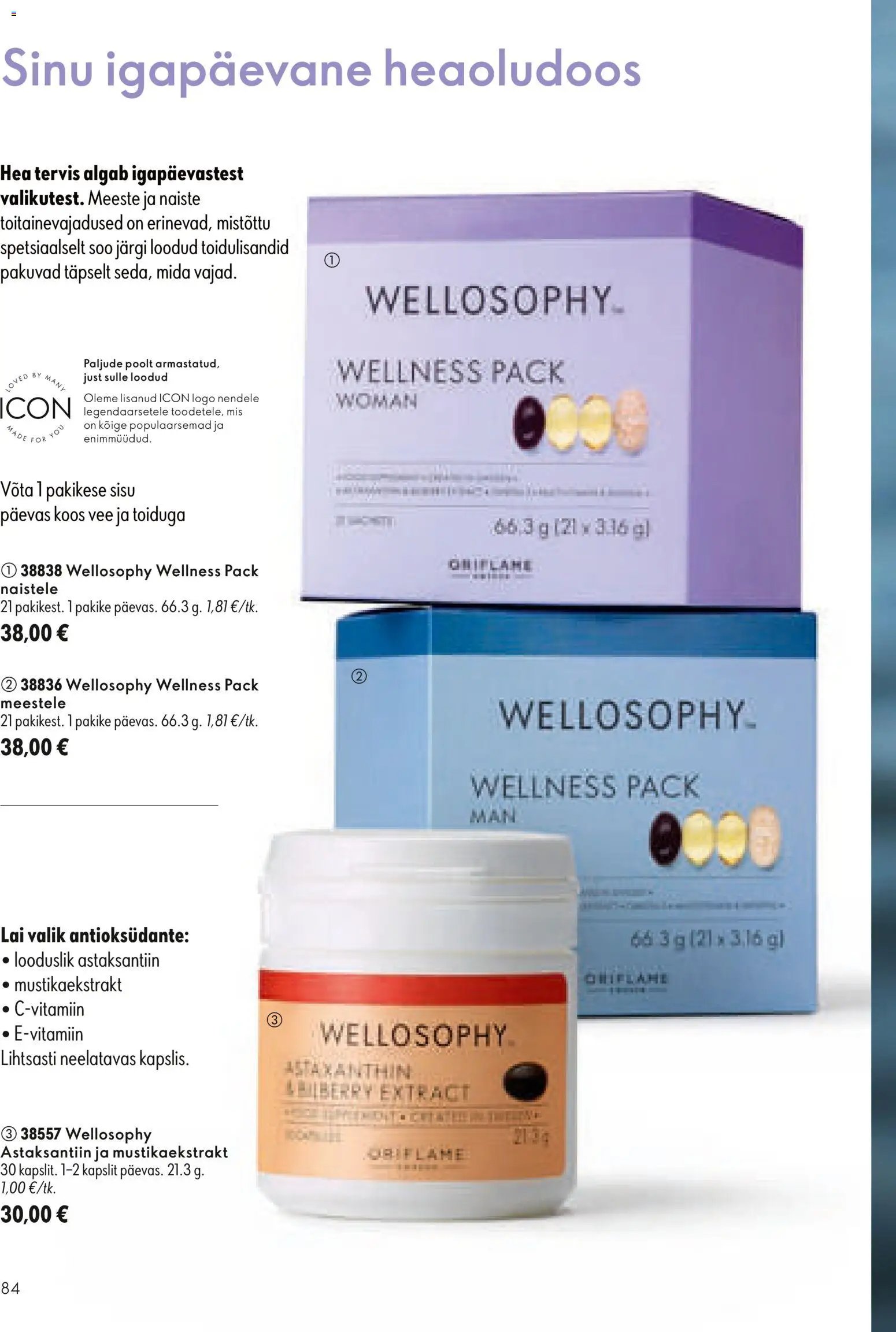 Oriflame Kataloog