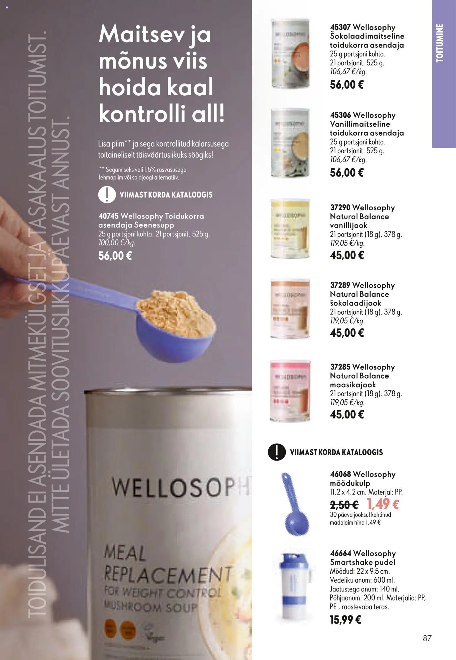 Oriflame Kataloog