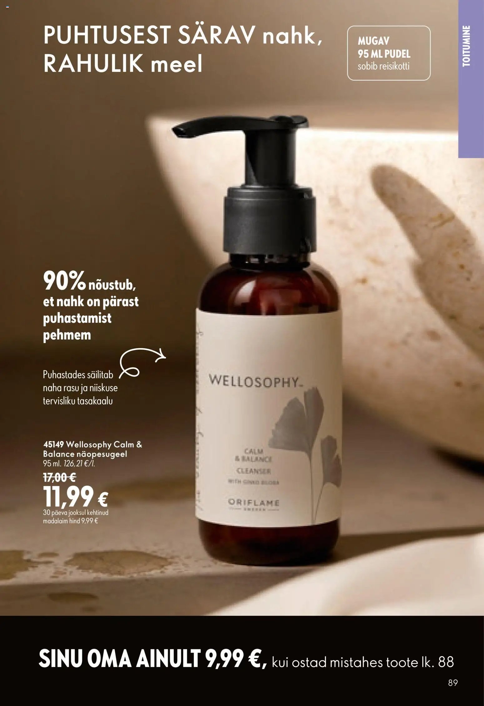 Oriflame Kataloog