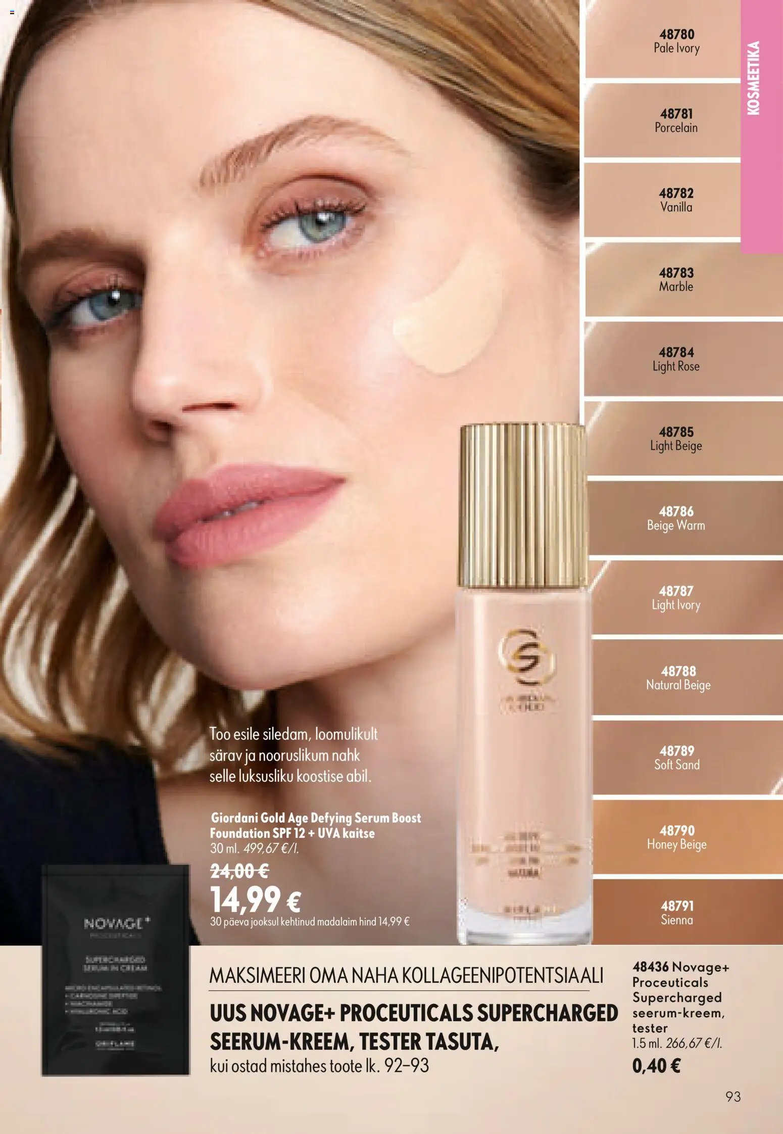 Oriflame Kataloog
