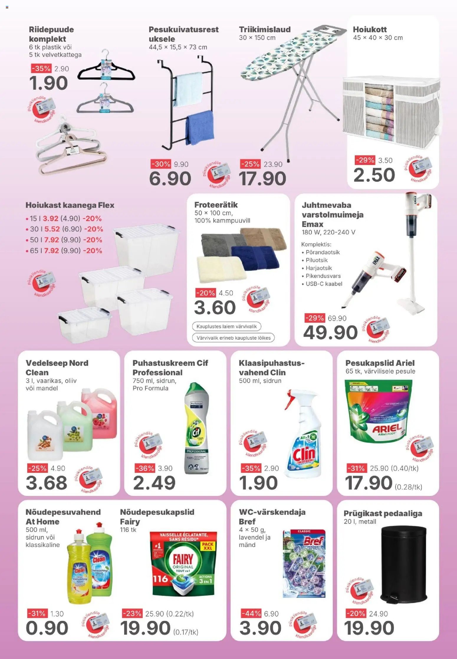 Magaziin Kliendileht