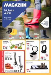 Magaziin Kliendileht