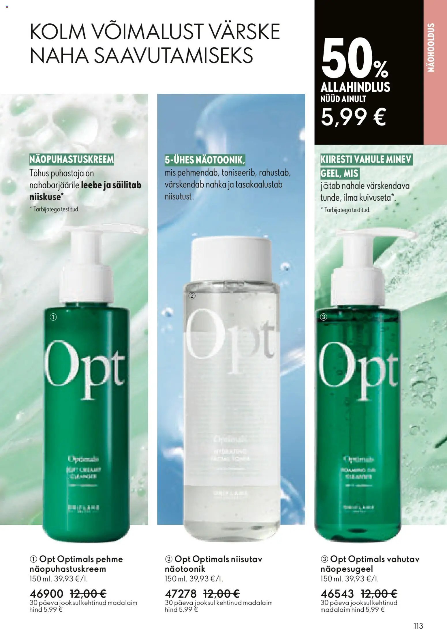 Oriflame Kataloog