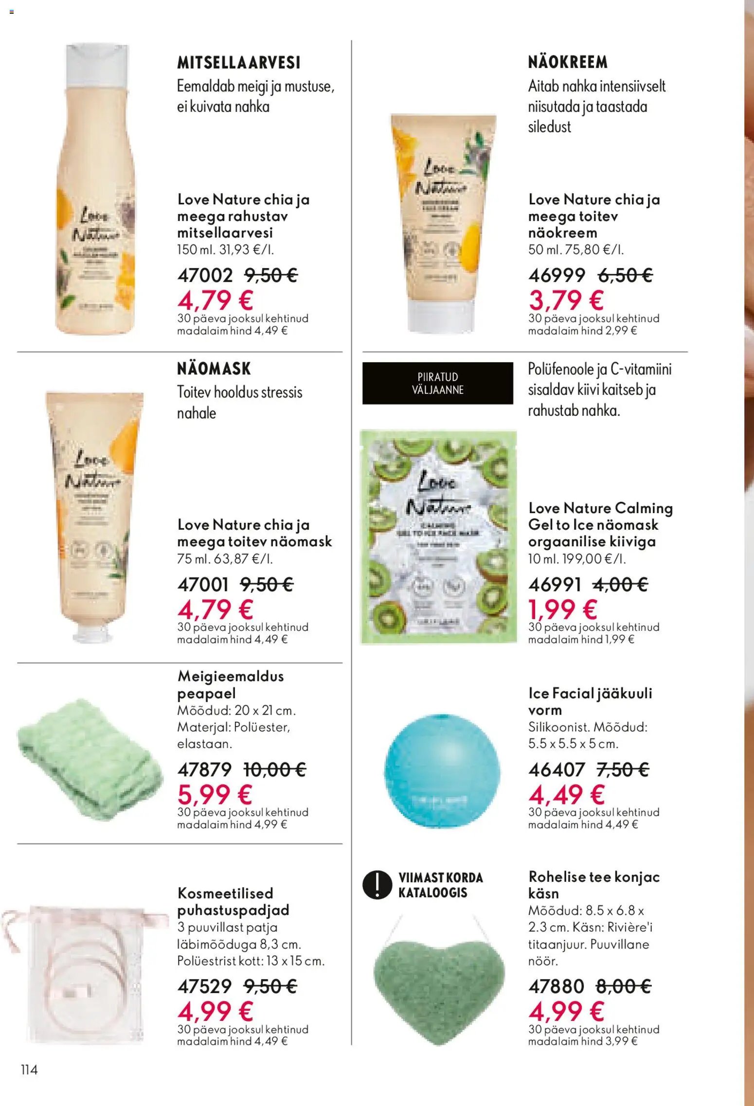 Oriflame Kataloog