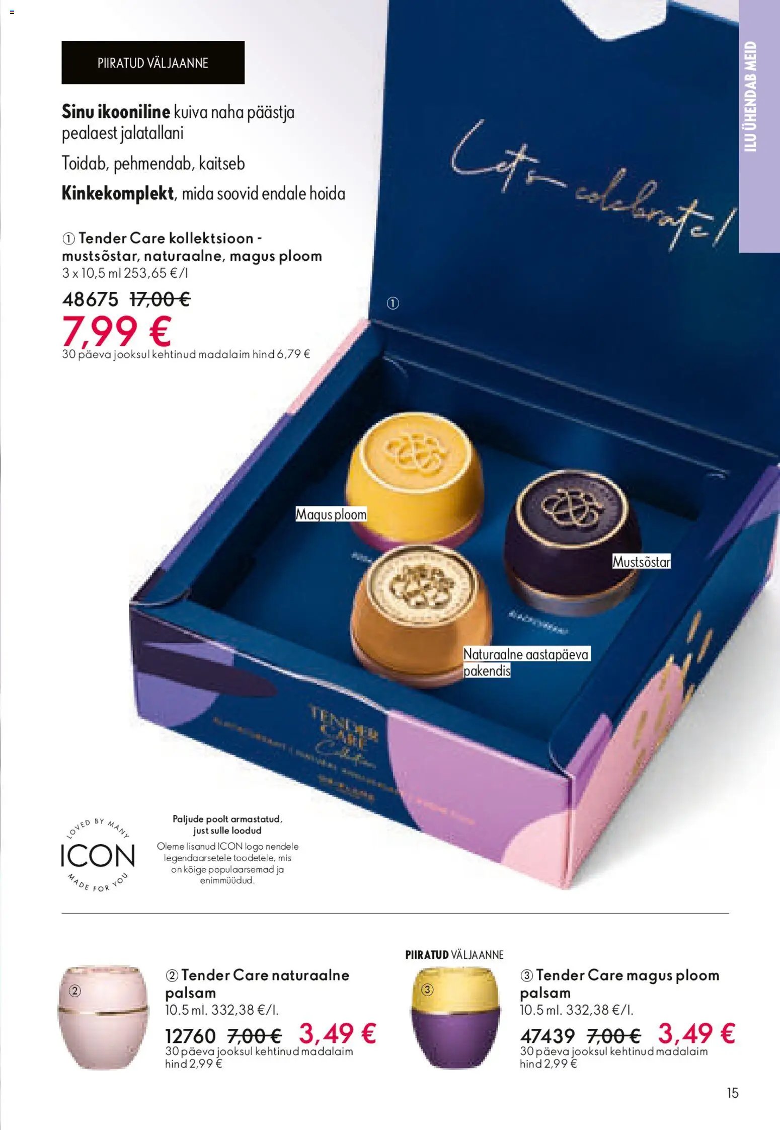 Oriflame Kataloog