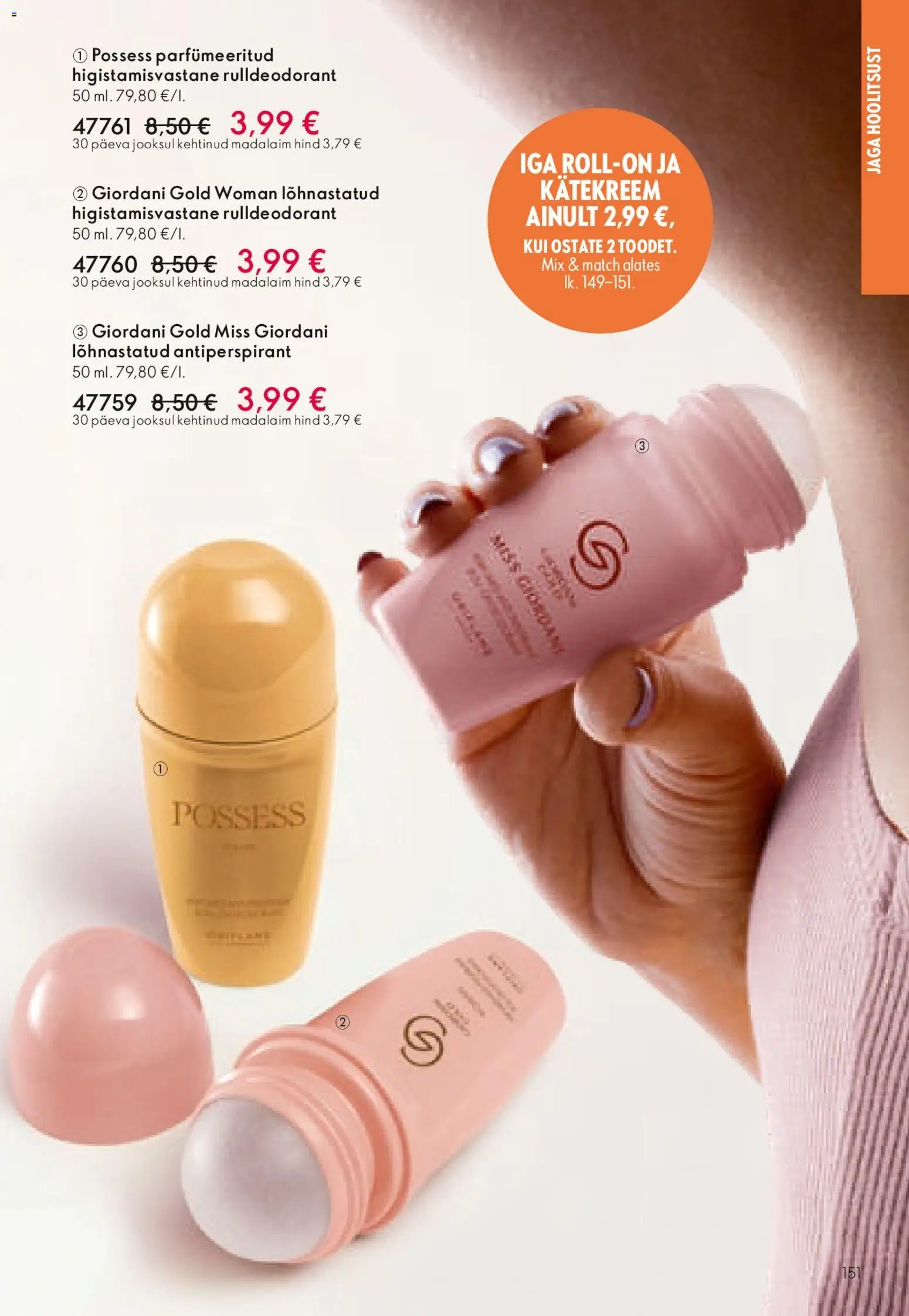 Oriflame Kataloog