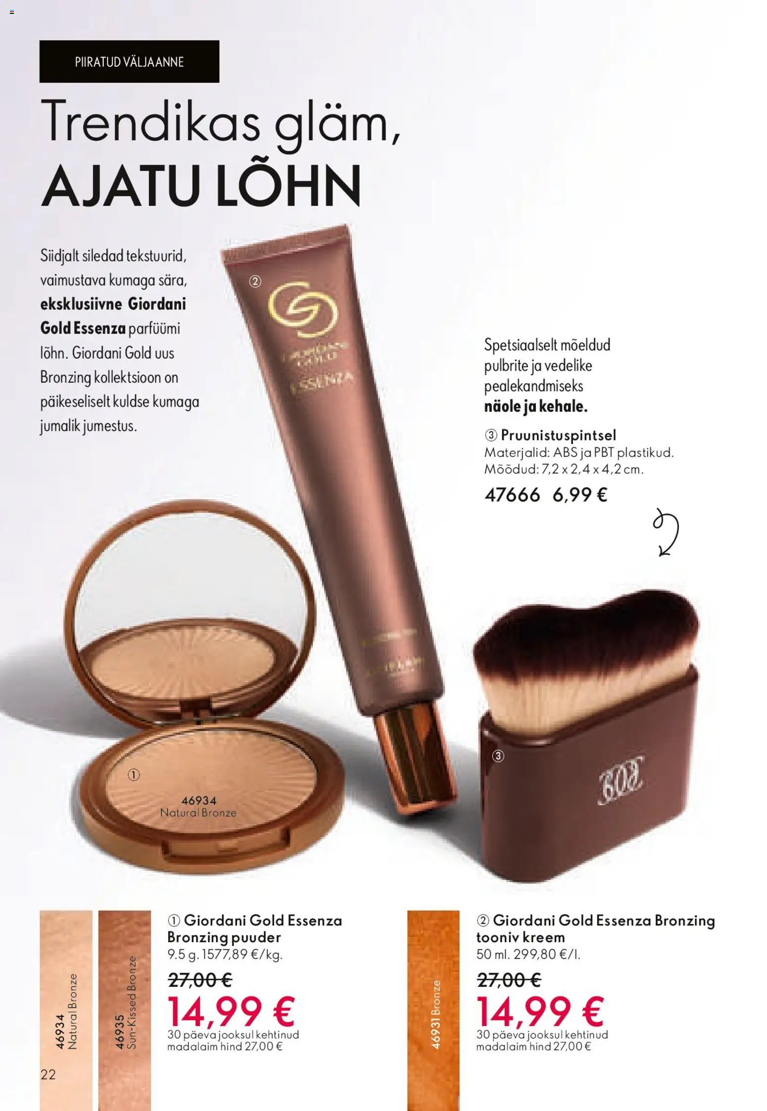 Oriflame Kataloog